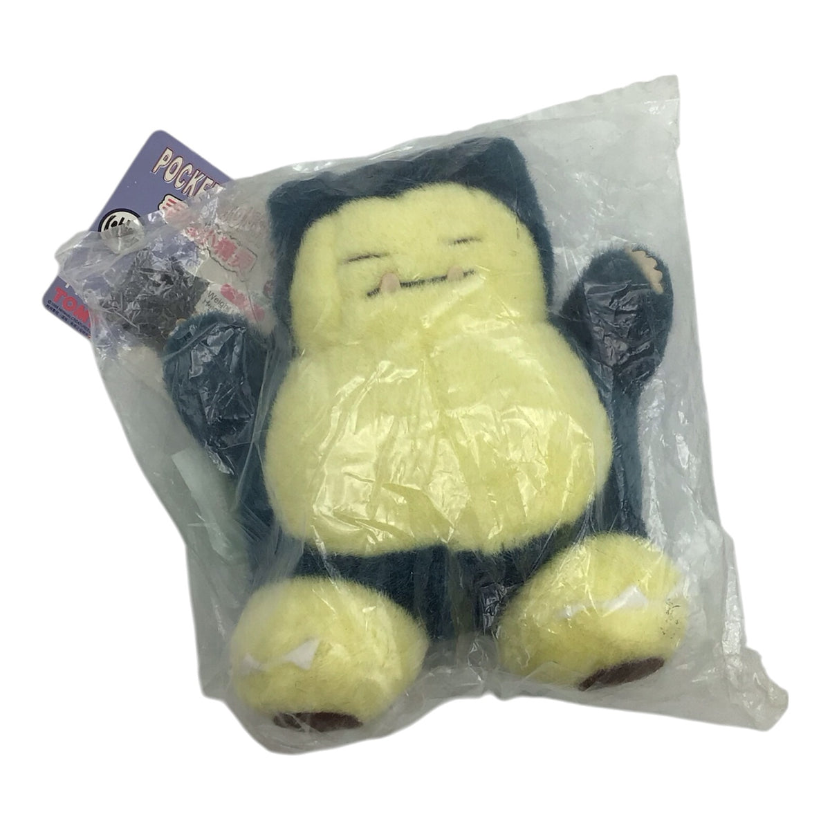 Vintage TOMY Snorlax Pokemon Plush in Original Poly Bag / Tag