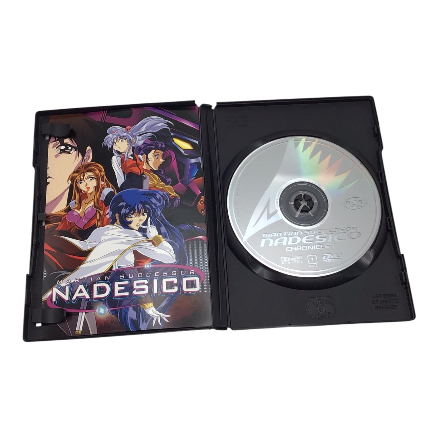 Martian Successor Nadesico DVD Collection Volumes 1–5 – ADV Films