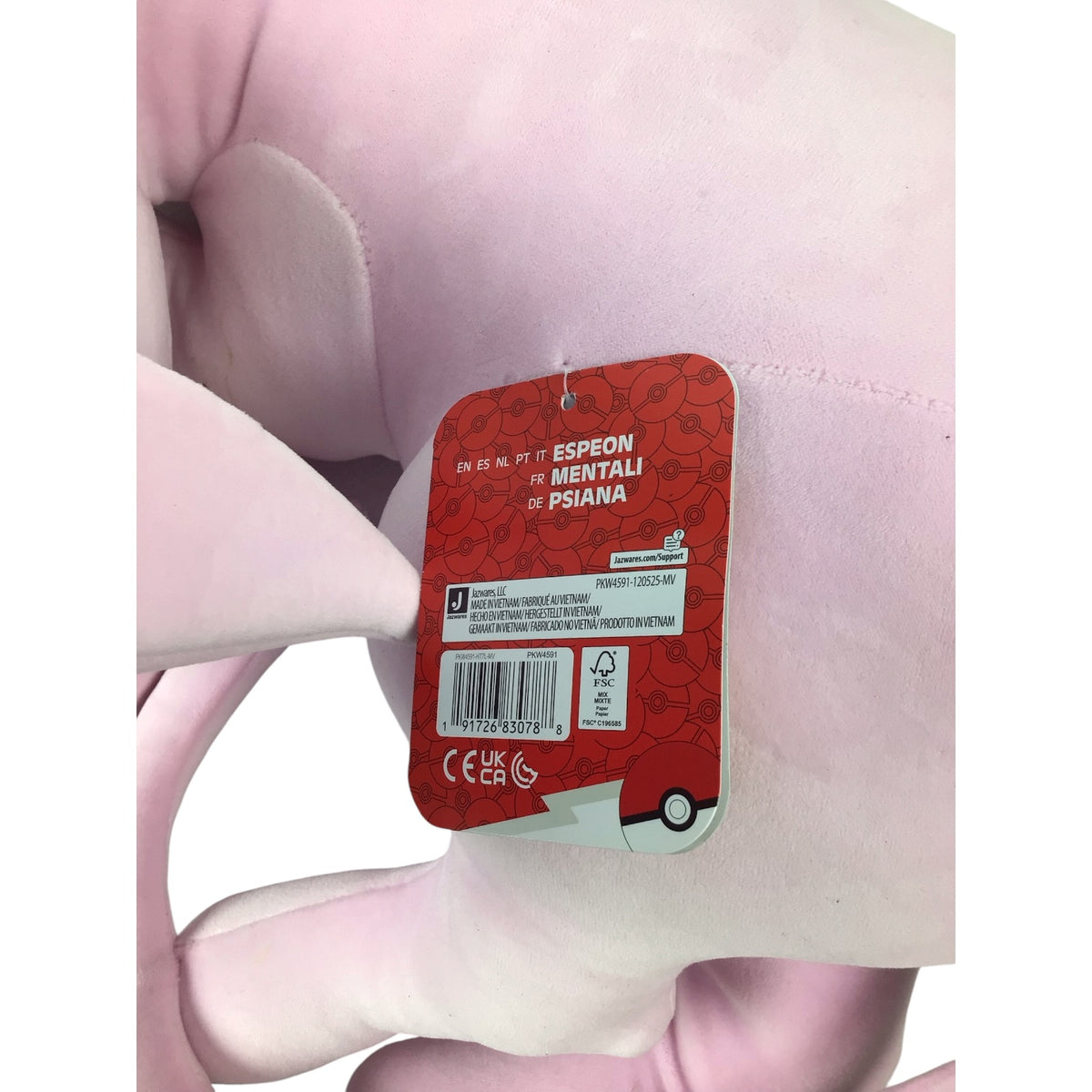 Pokemon 18" Sleeping Espeon Plush w/ Tag