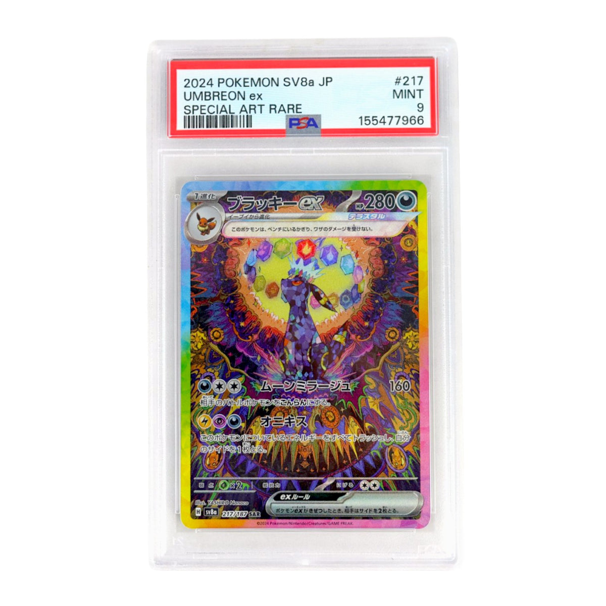 2024 Umbreon ex #217 (Japanese) PSA 10