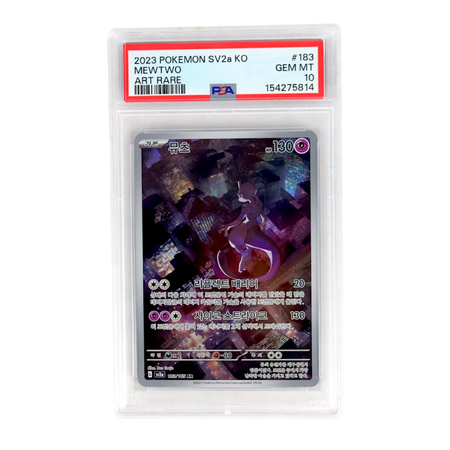 Mewtwo #183 (Korean) PSA 10