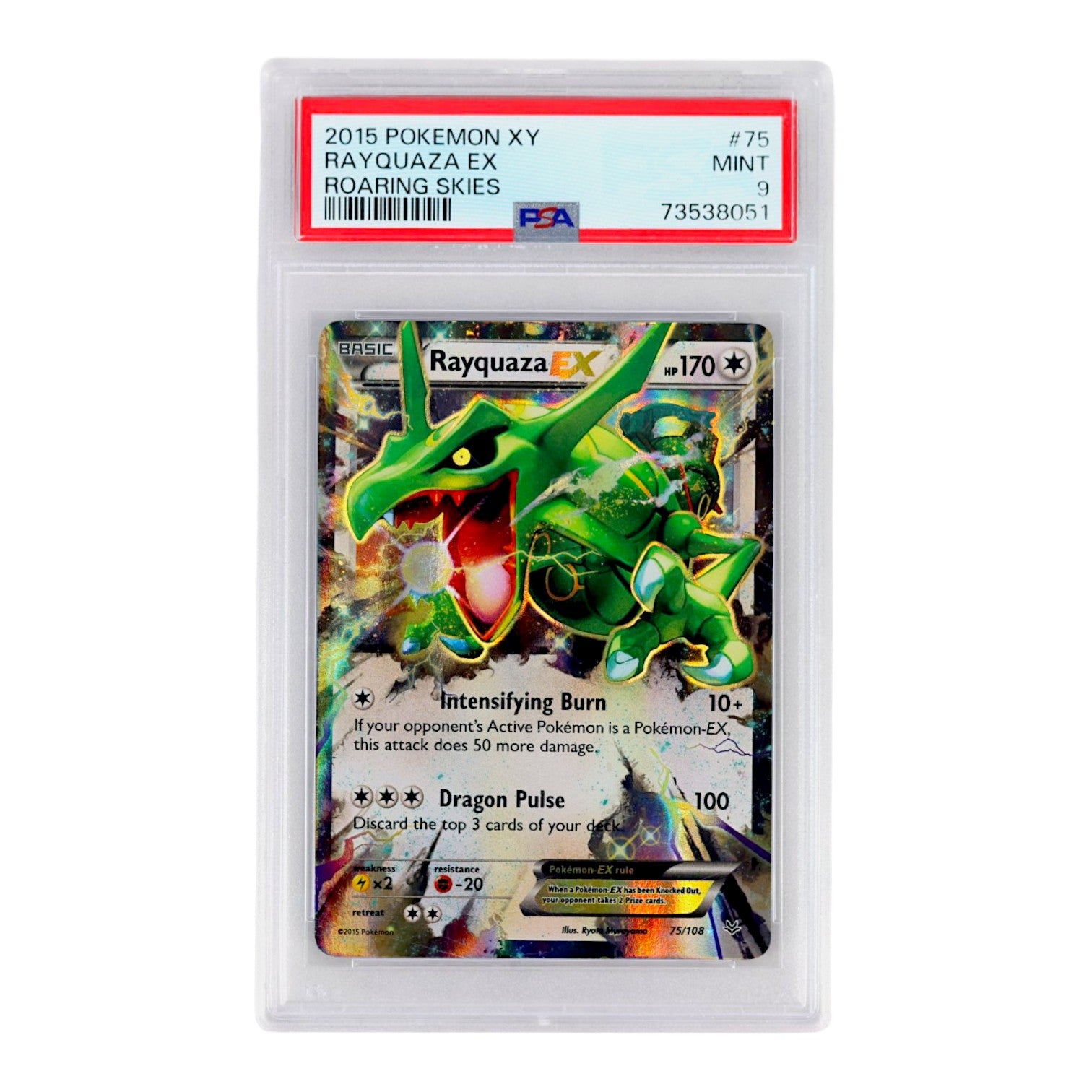2015 Rayquaza ex #75 PSA 9
