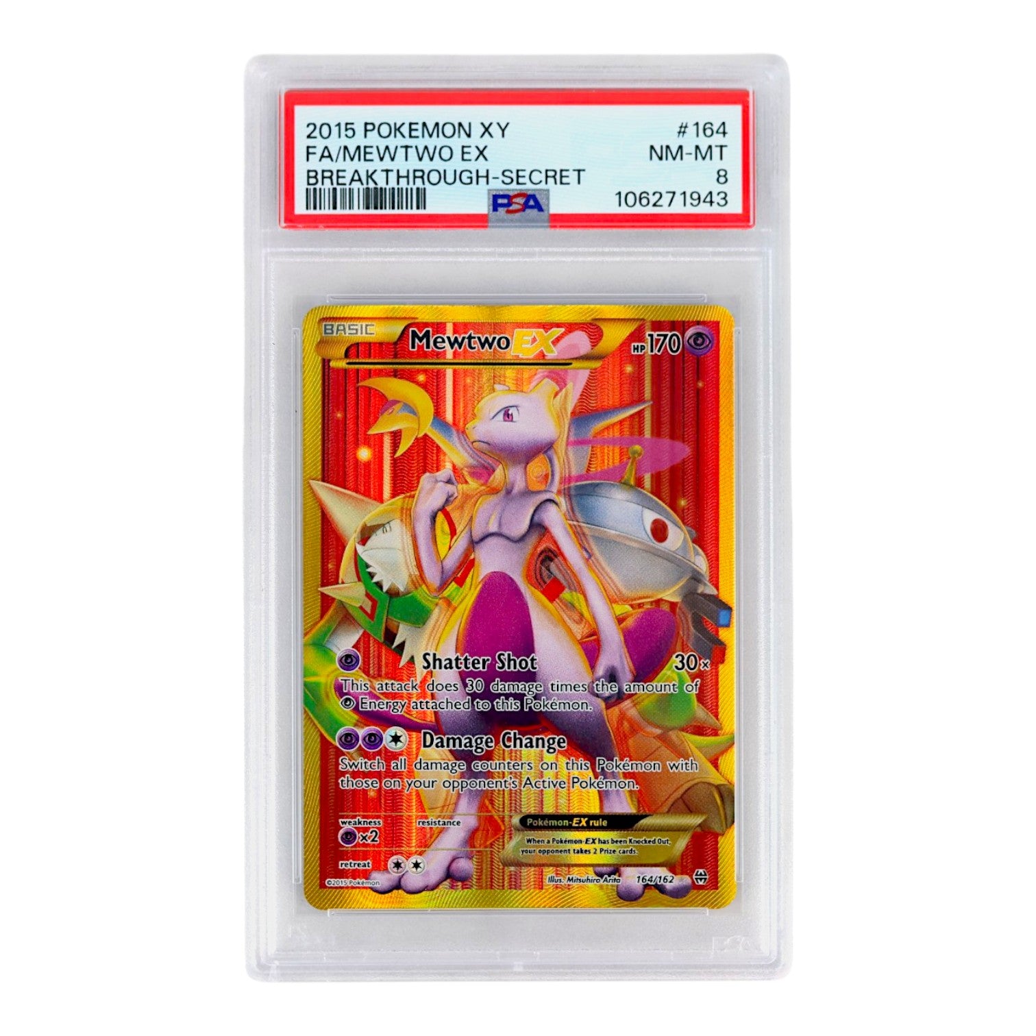 2015 Mewtwo EX #164 PSA 8