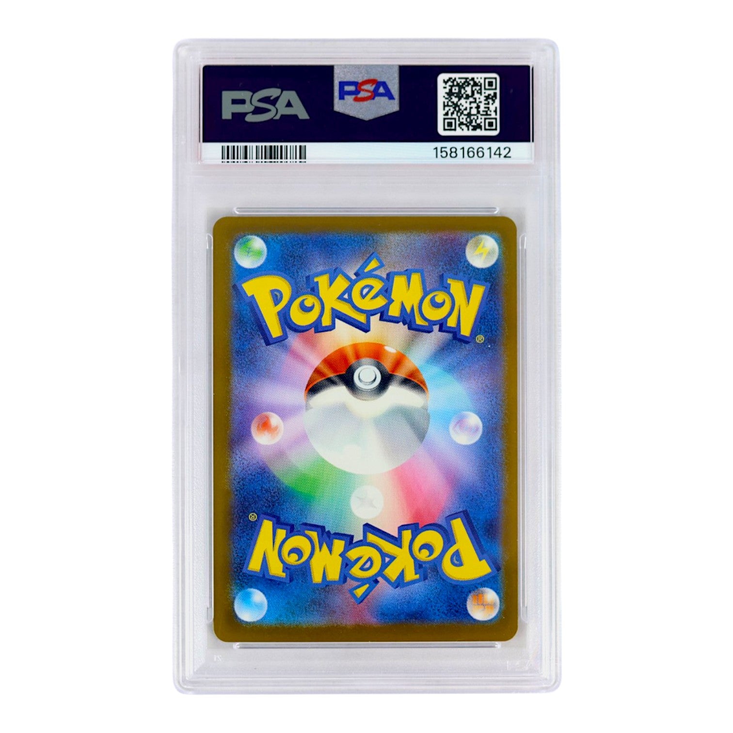2025 Mega Dragonite ex #246 PSA 9