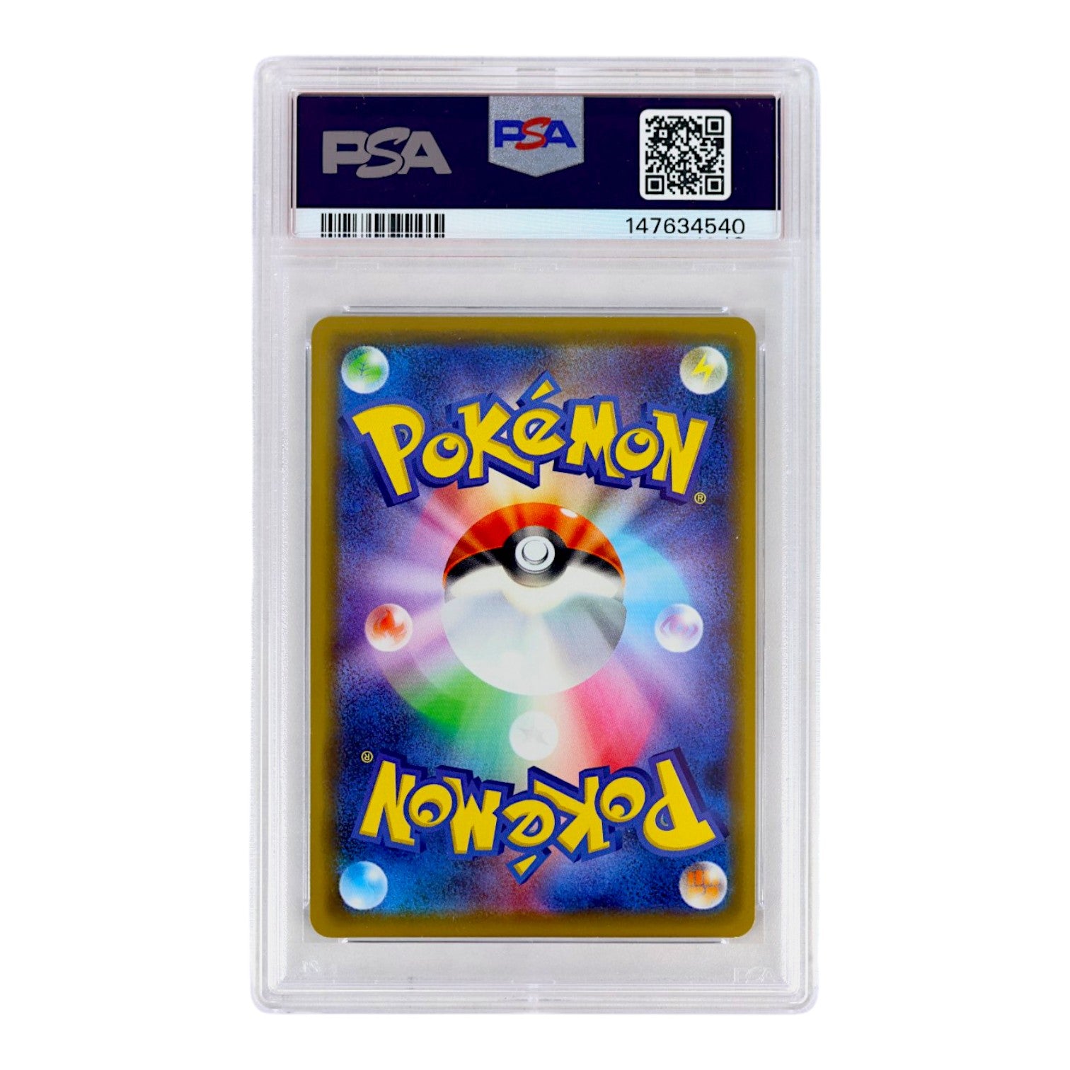 2020 Pikachu - Holo #124 (Japanese) PSA 10