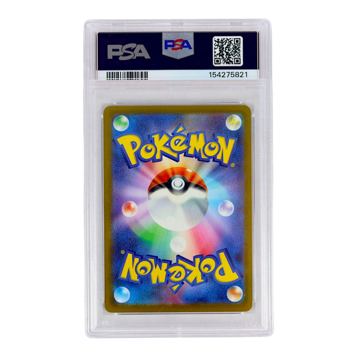 2025 Rocket's Mewtwo EX #237 (Japanese) PSA 10