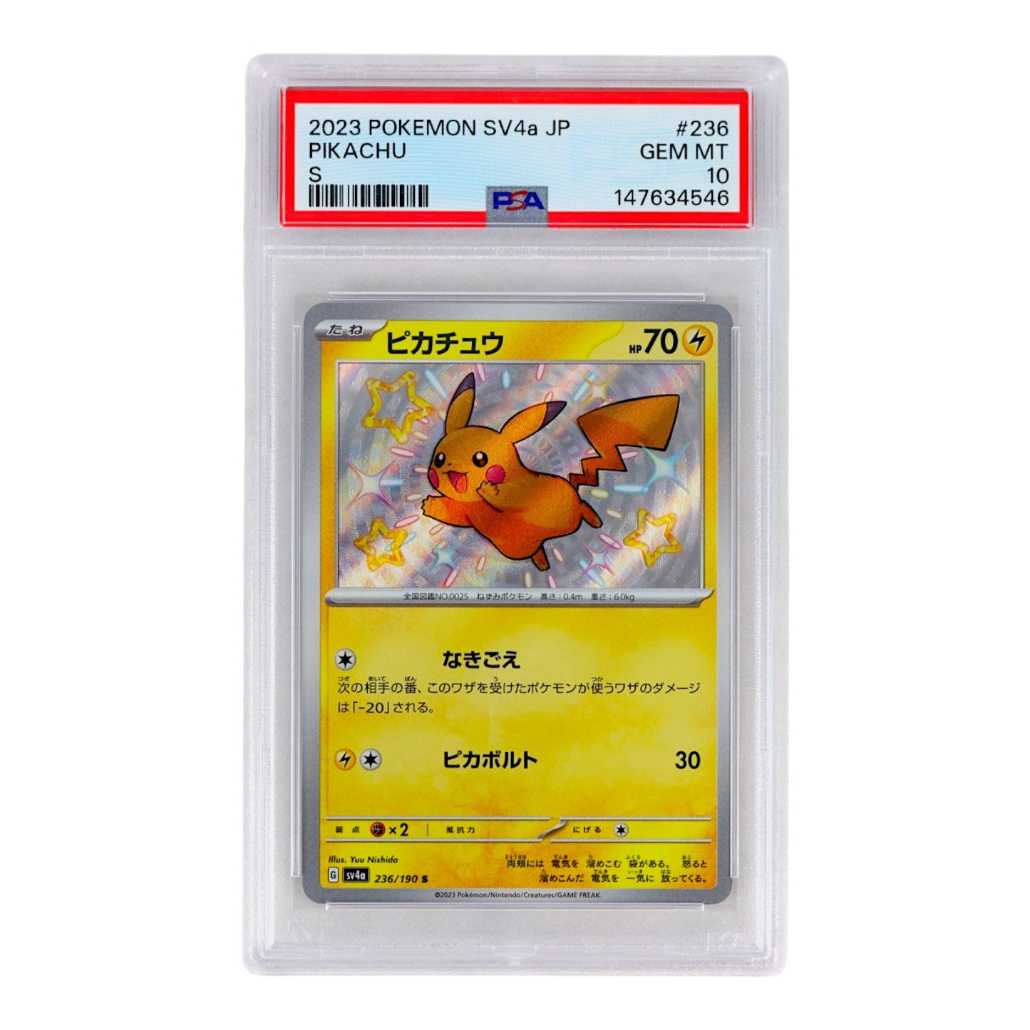 2023 Pikachu #236 (Japanese) PSA 10