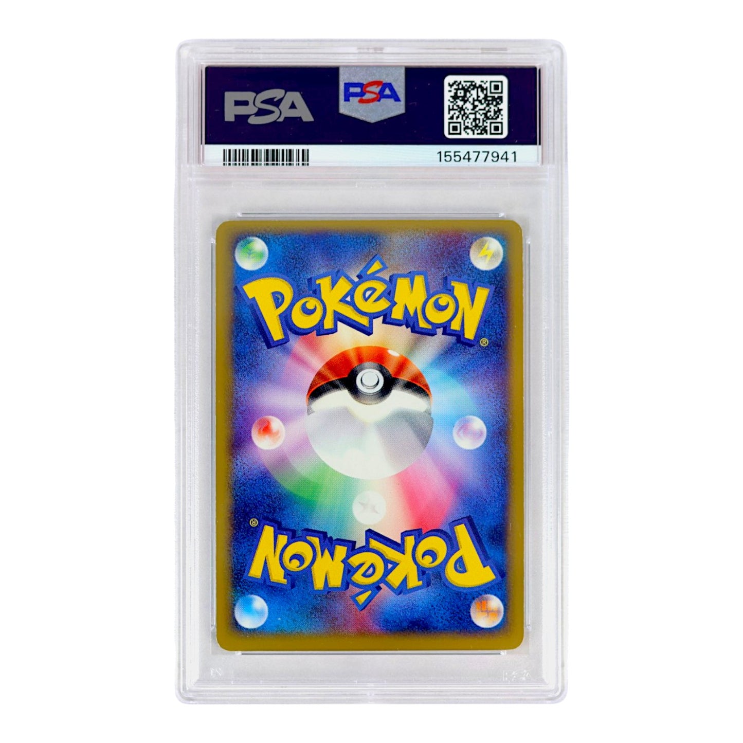 2004 Skarmory -Holo #074 (Japanese) PSA 6
