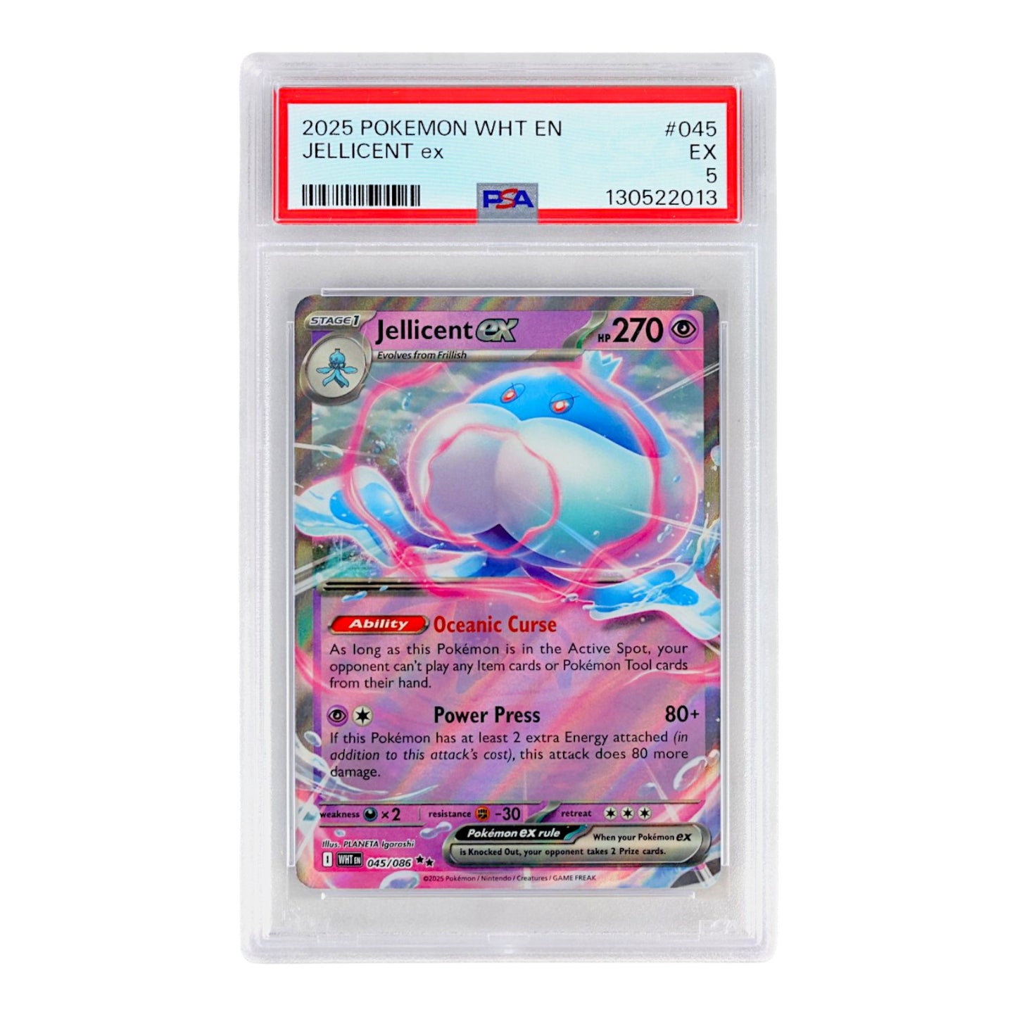 2025 Jellicent EX #045 PSA 5