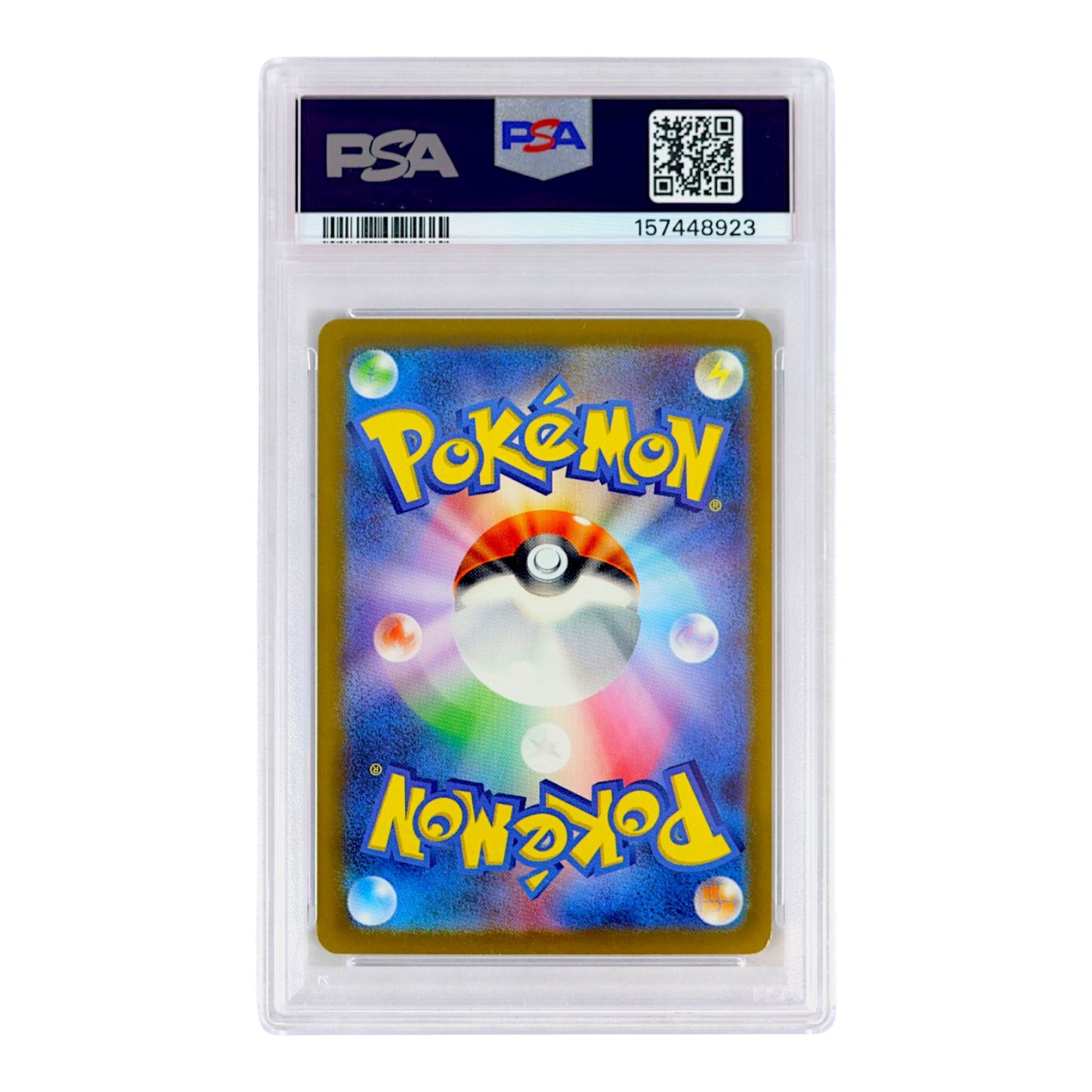 2024 Iron Crown EX #094 (Japanese) PSA 9