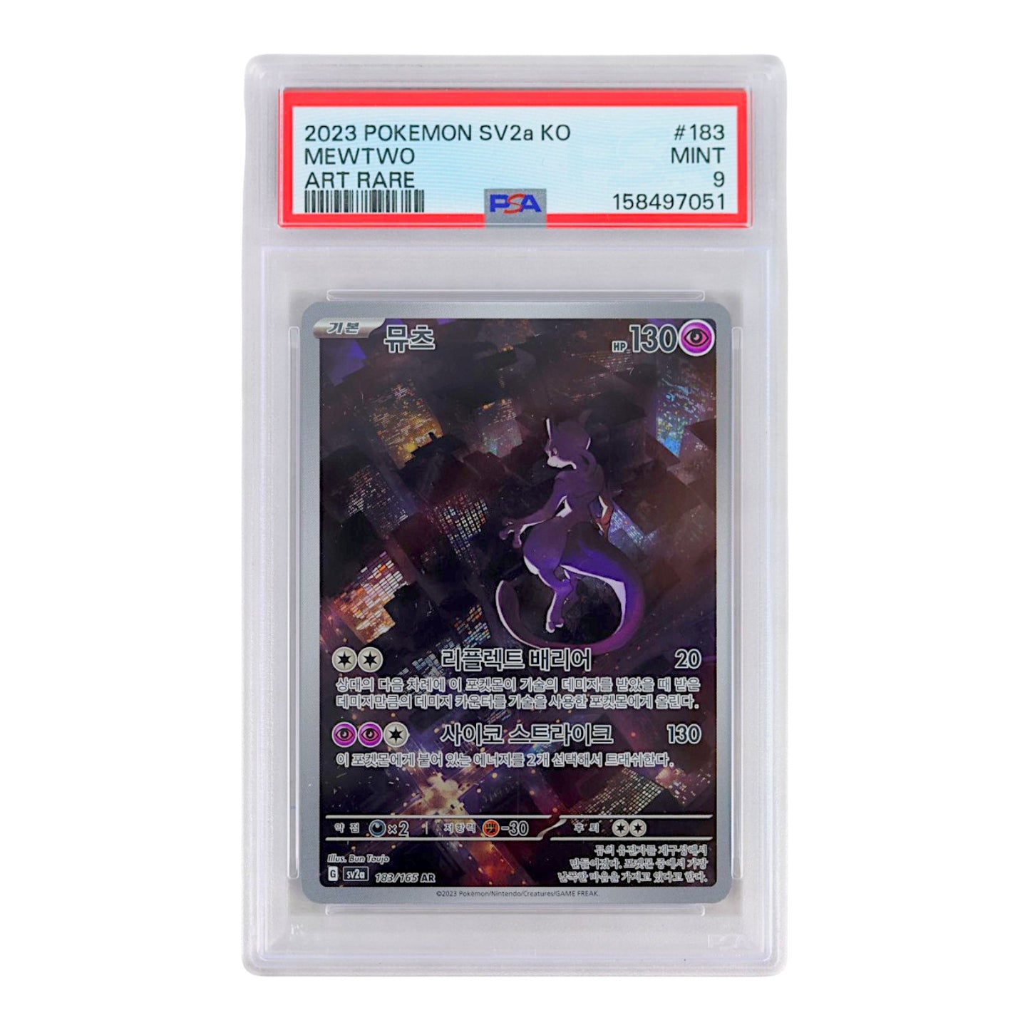 2023 Mewtwo #183 (Korean) PSA 9