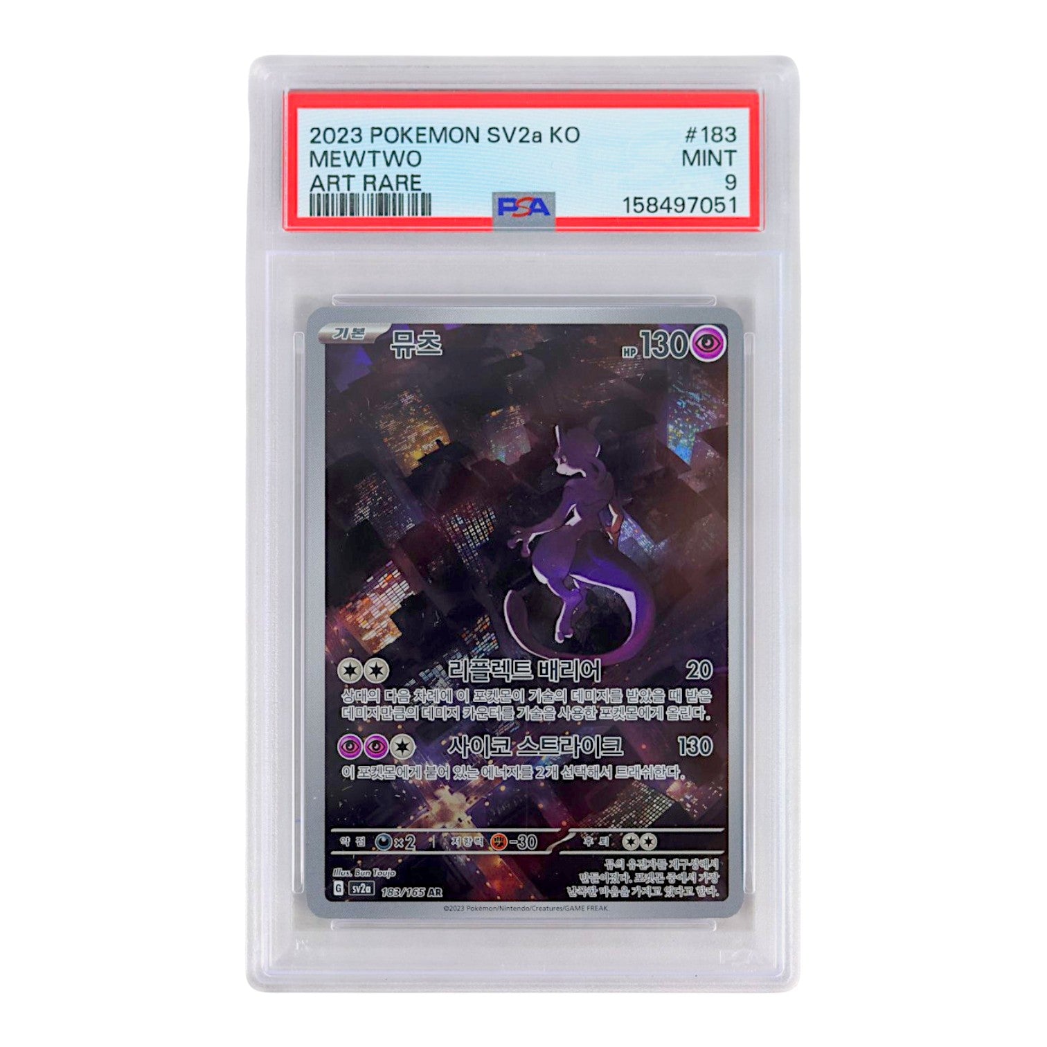 2023 Mewtwo #183 (Korean) PSA 9