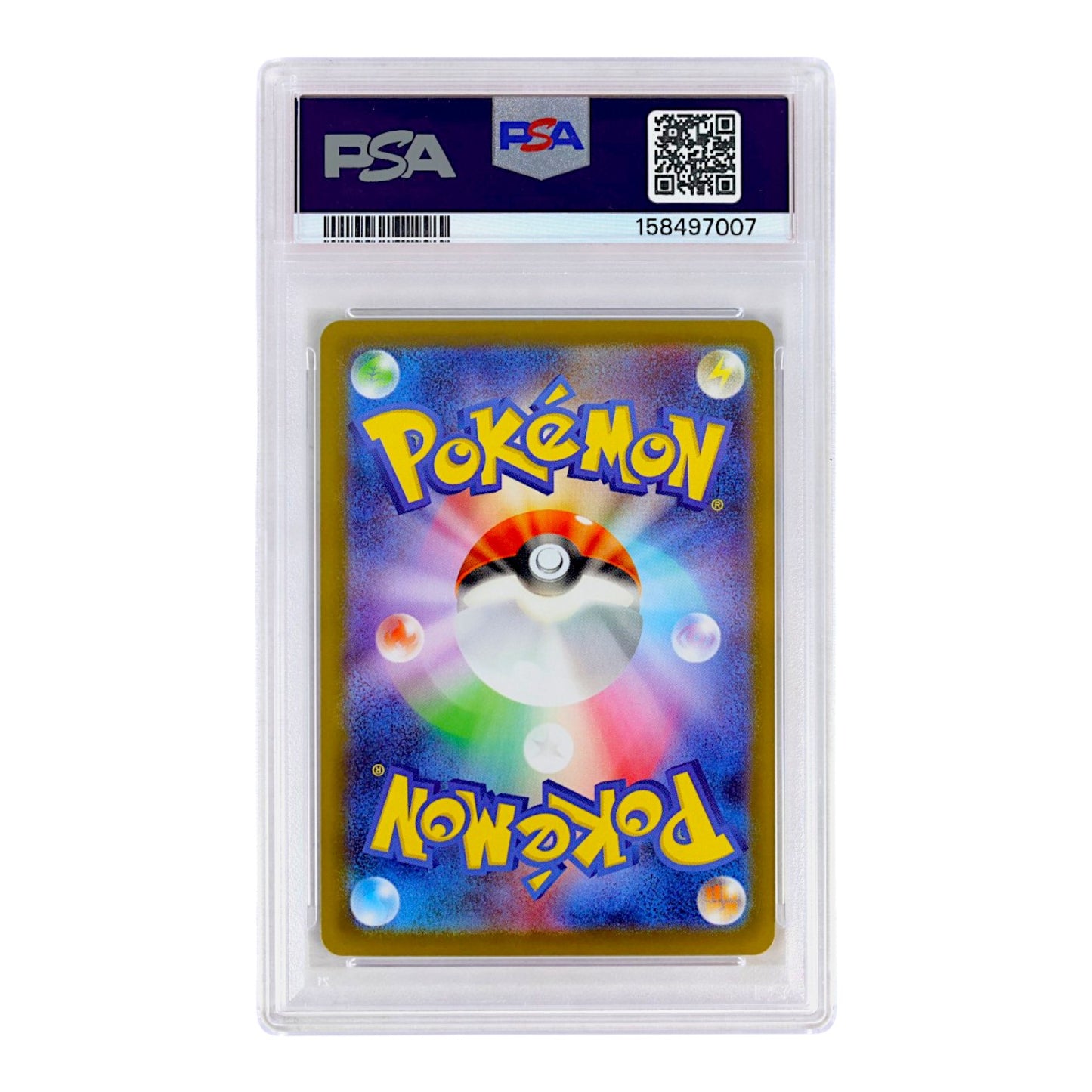2024 Ceruledge EX #203 PSA 9
