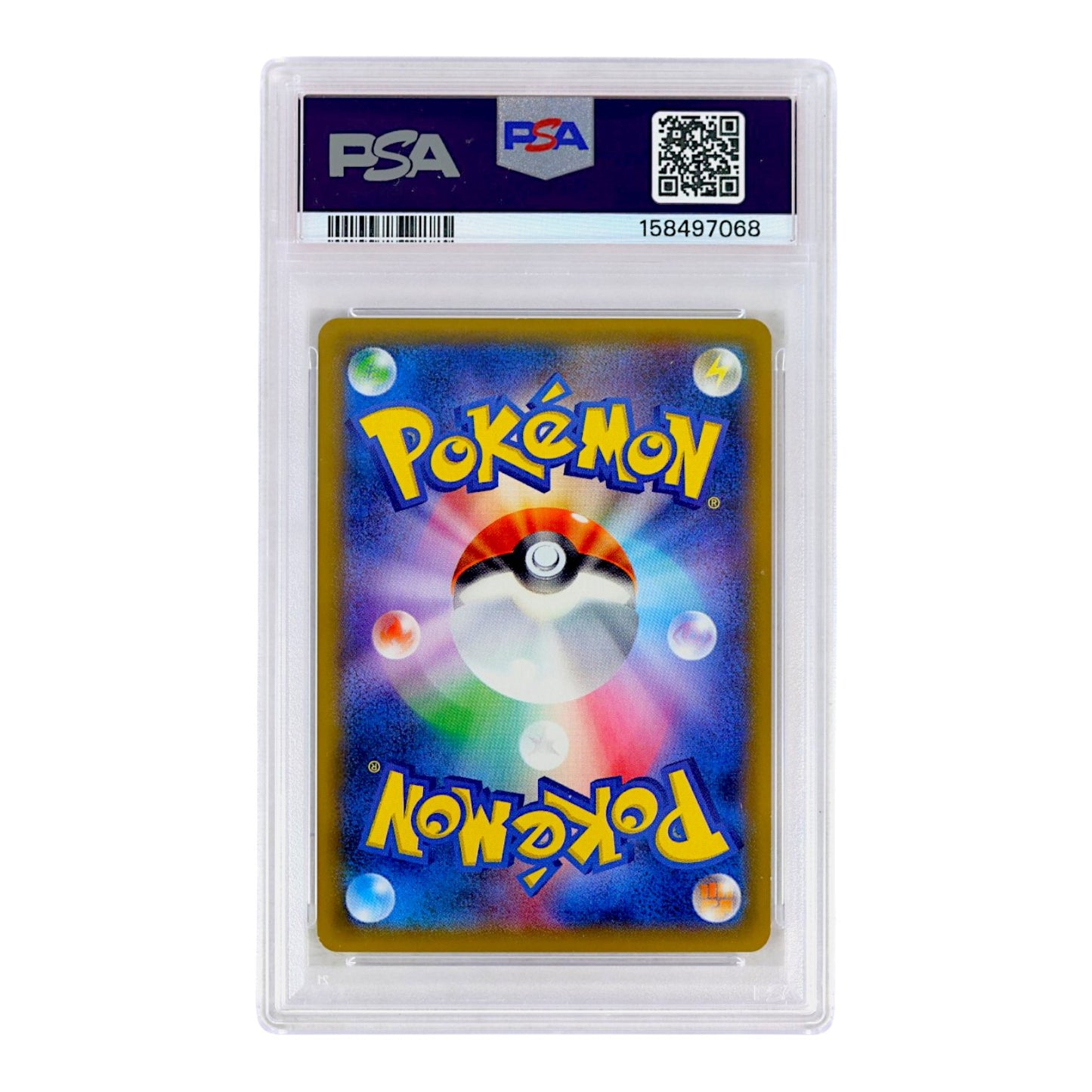 2019 Grchmp . & Grtn. GX #032 (Japanese) PSA 9