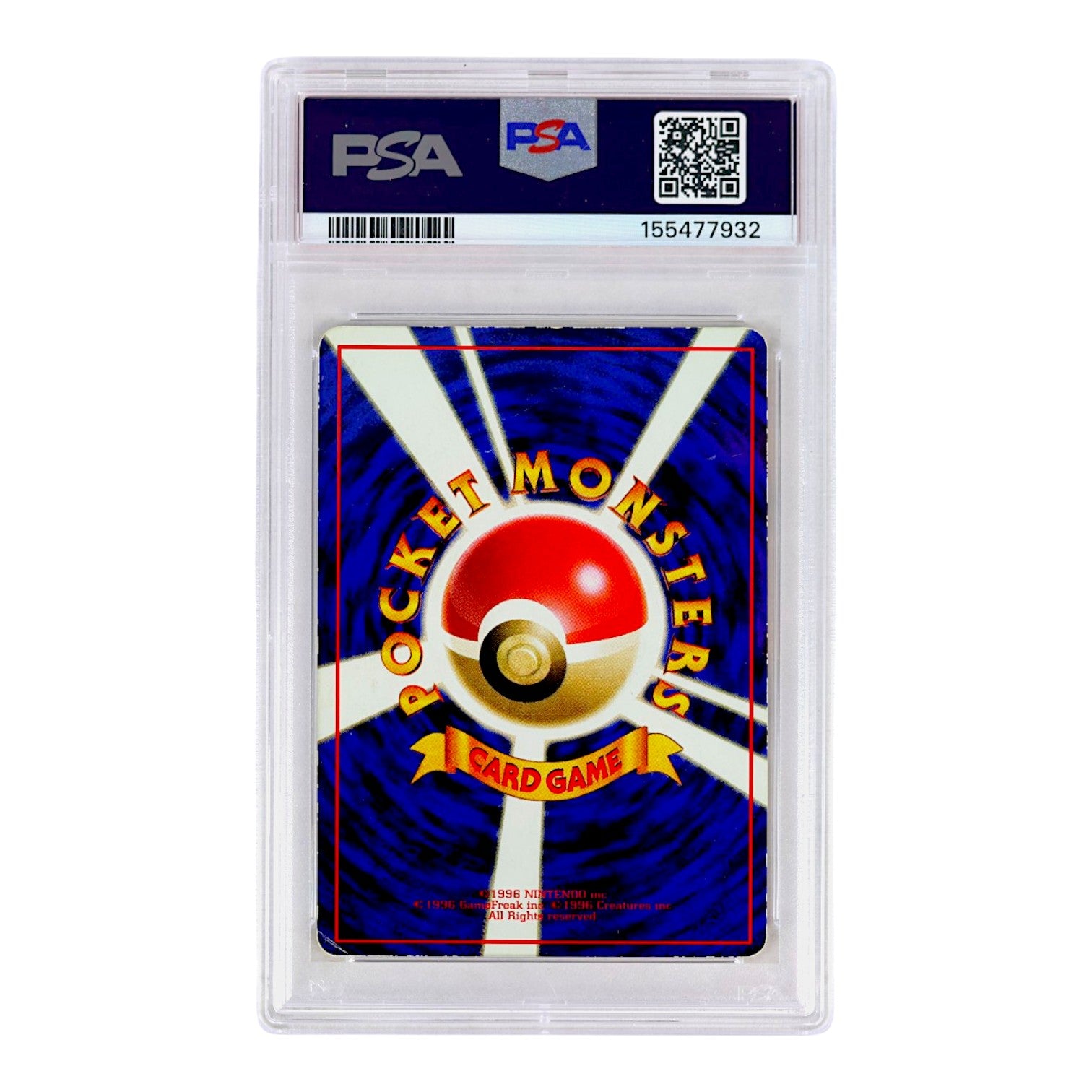 1998 Parasect #47 (Japanese) PSA 3