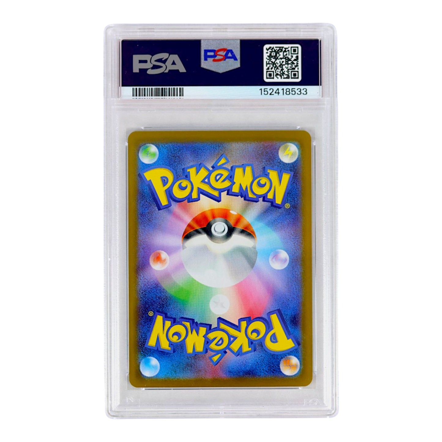 2025 Simisear #100 (Japanese) PSA 10