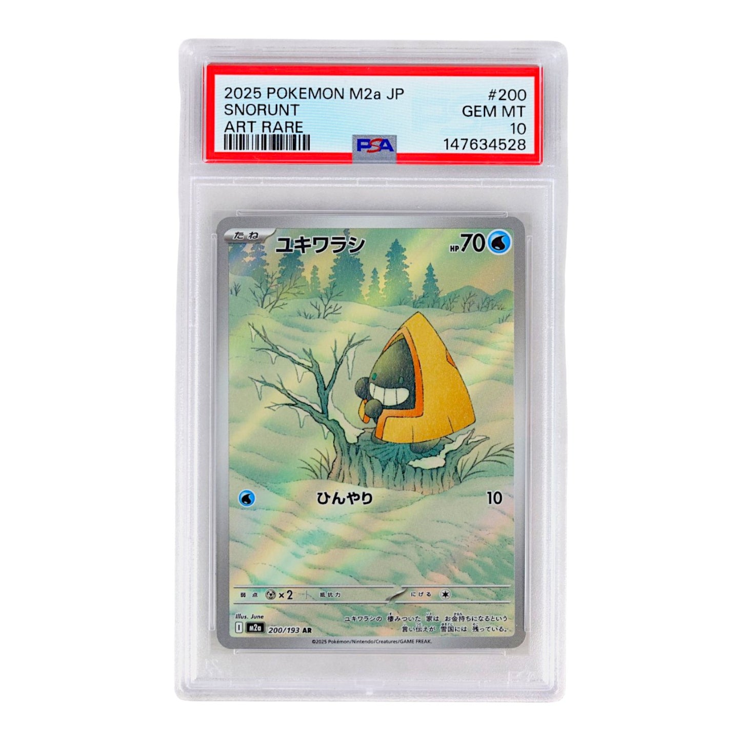 2025 Snorunt #200 (Japanese) PSA 10