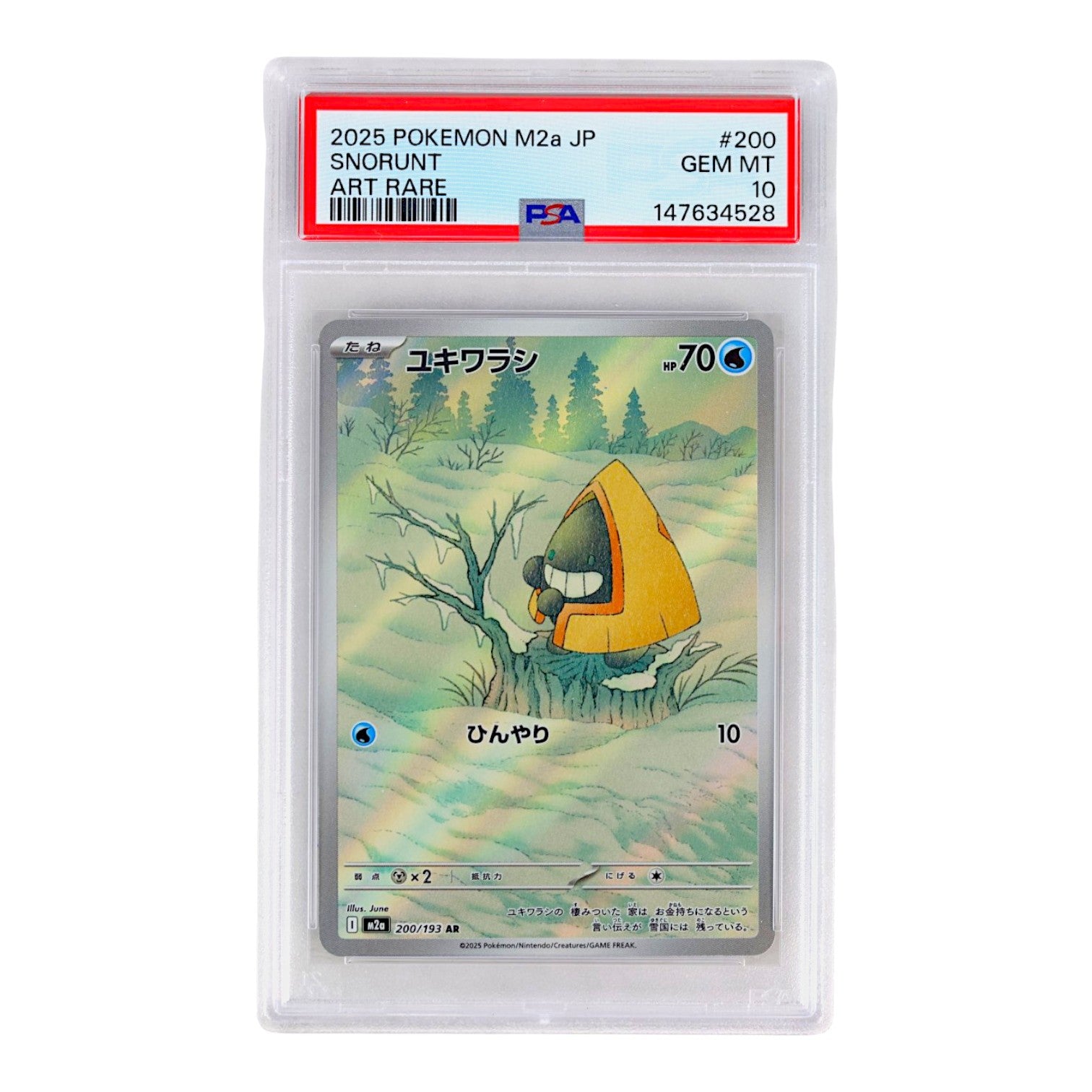2025 Snorunt #200 (Japanese) PSA 10