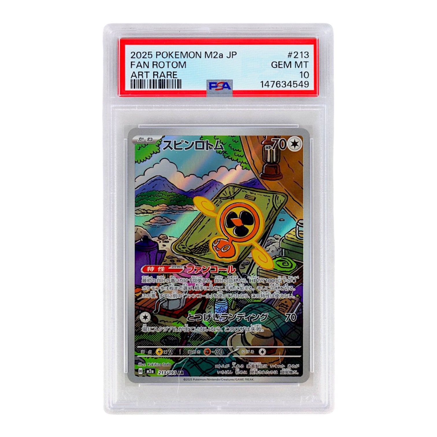 2025 Fan Rotom #213 (Japanese) PSA 10