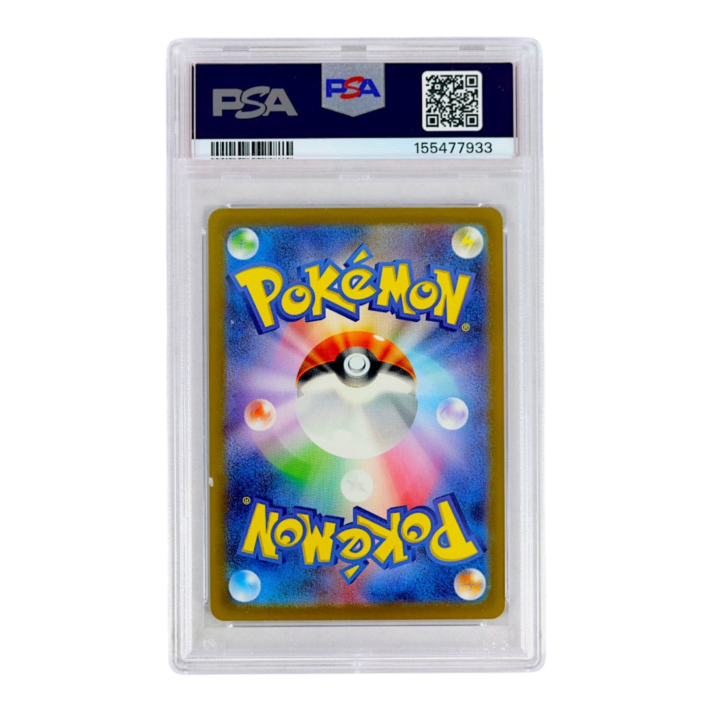 2022 Lumineon V #216 (Japanese) PSA 9