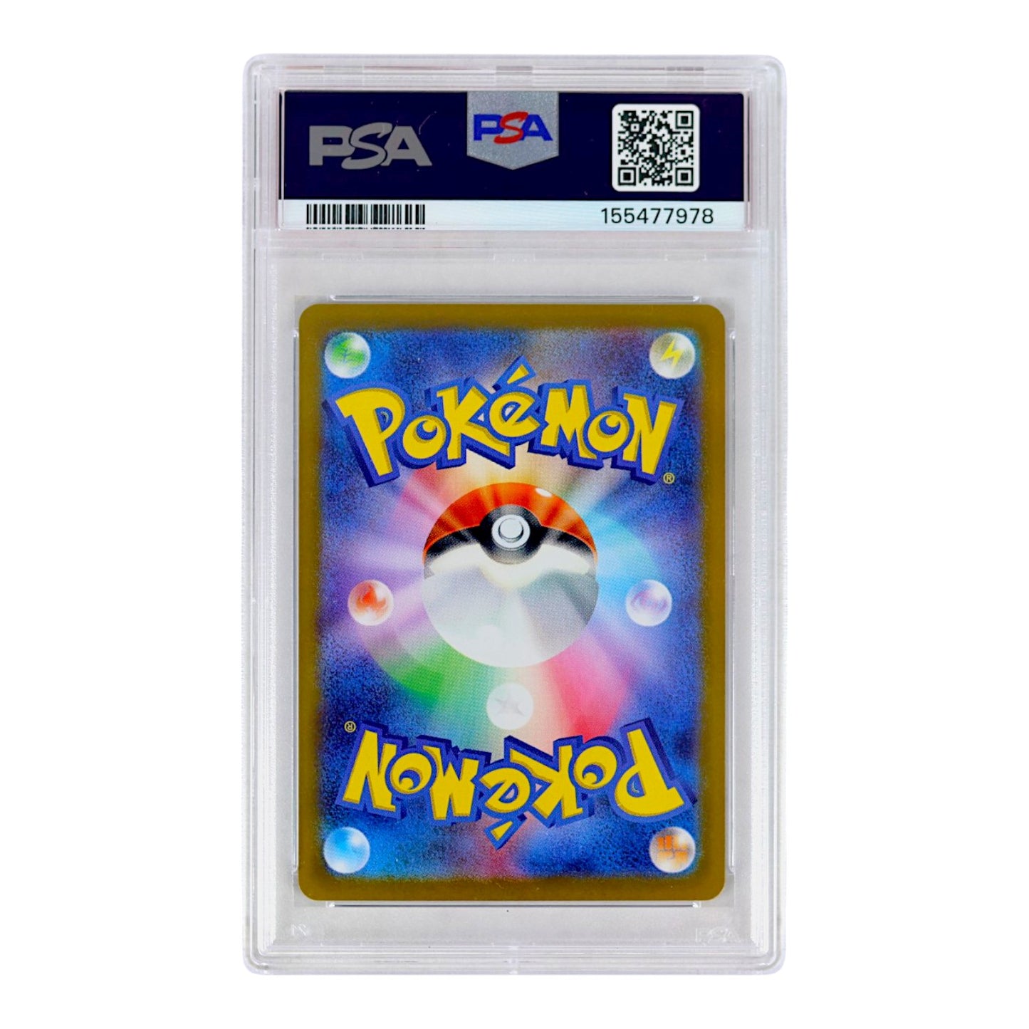2026 Jacinthe #116 (Japanese) PSA 9