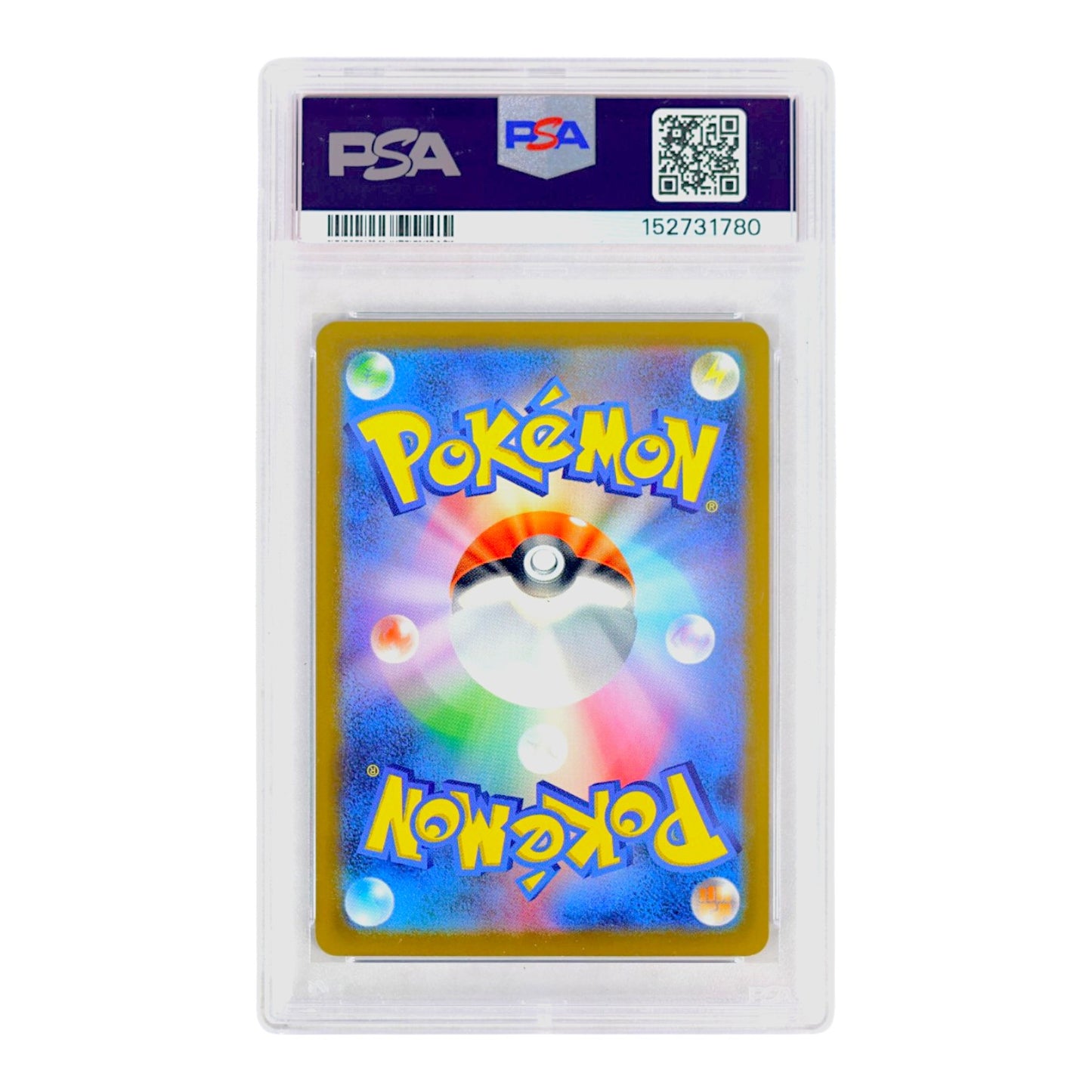 2025 N's Zoroark EX #242 (Japanese) PSA 10