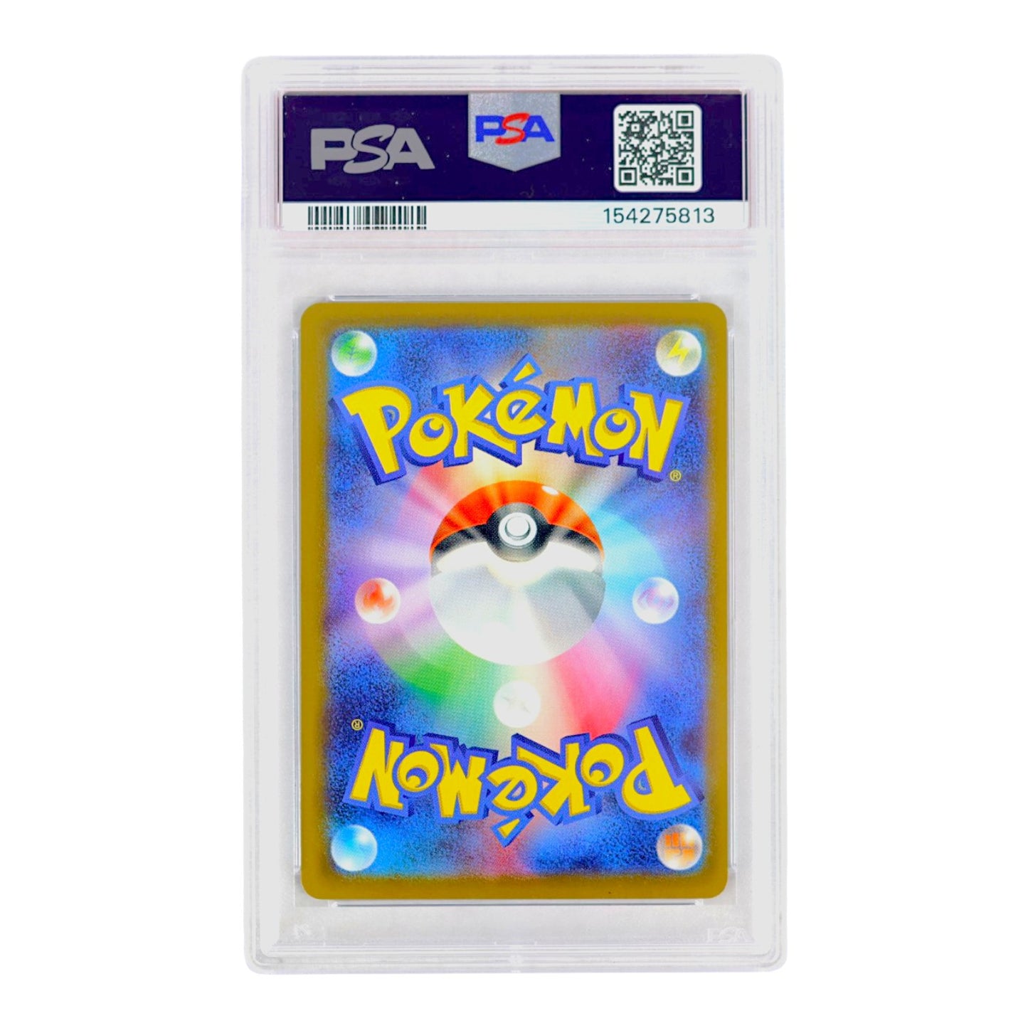 2025 Mega Dragonite EX #232 (Japanese) PSA 9