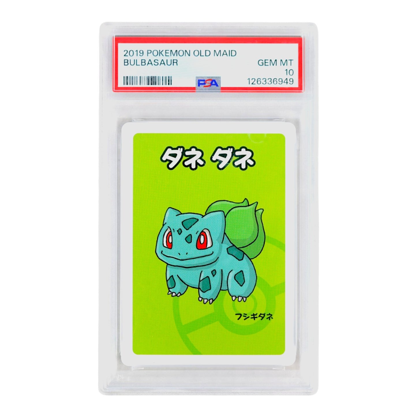 2019 Bulbasaur Old Maid PSA 10