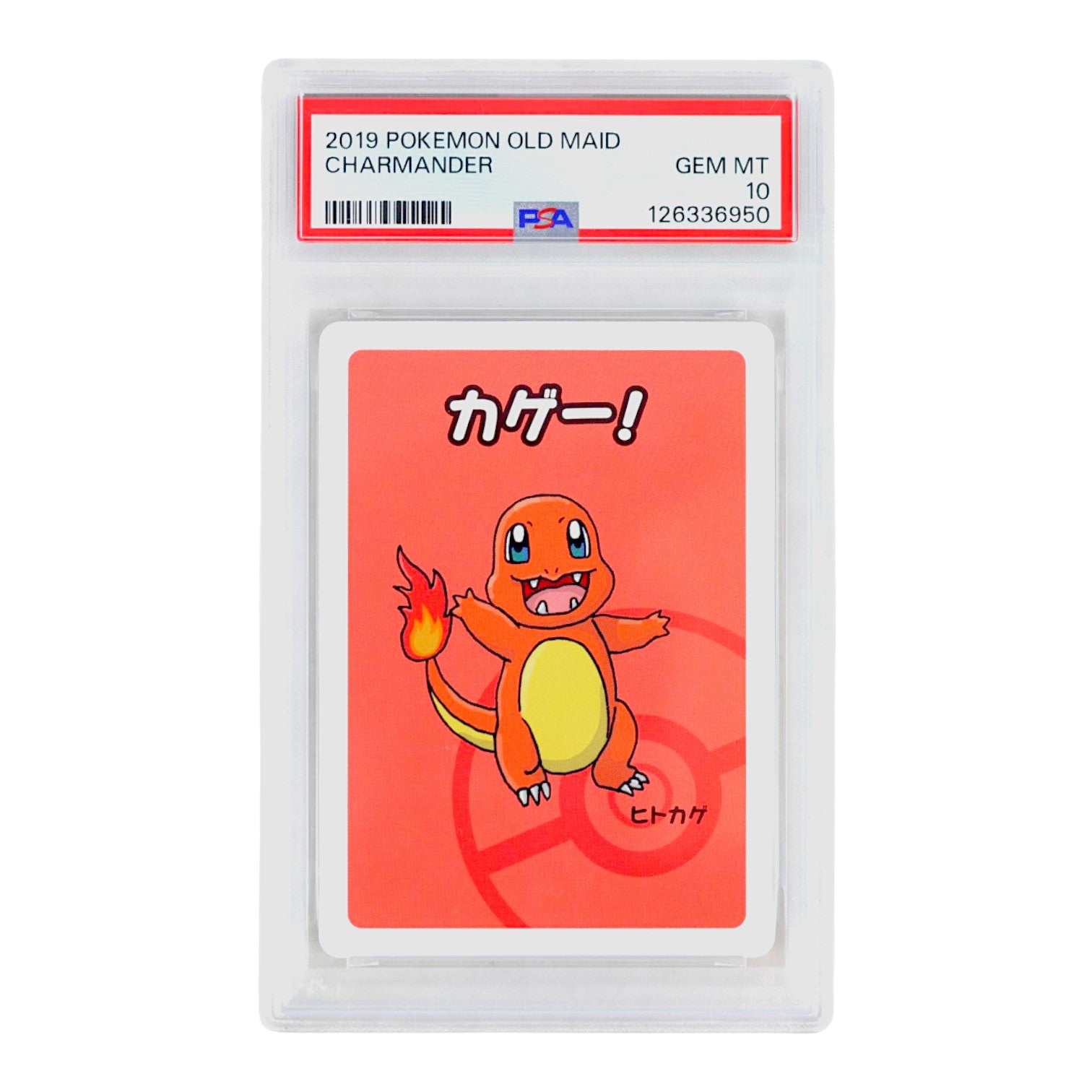2019 Charmander Old Maid PSA 10