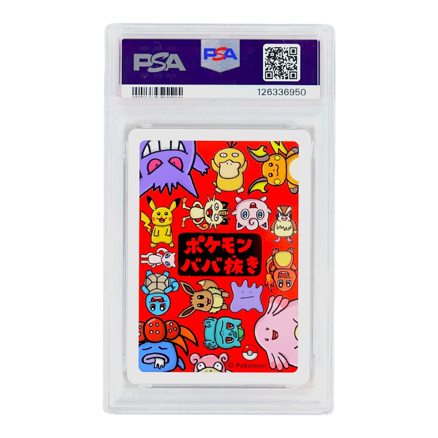 2019 Charmander Old Maid PSA 10
