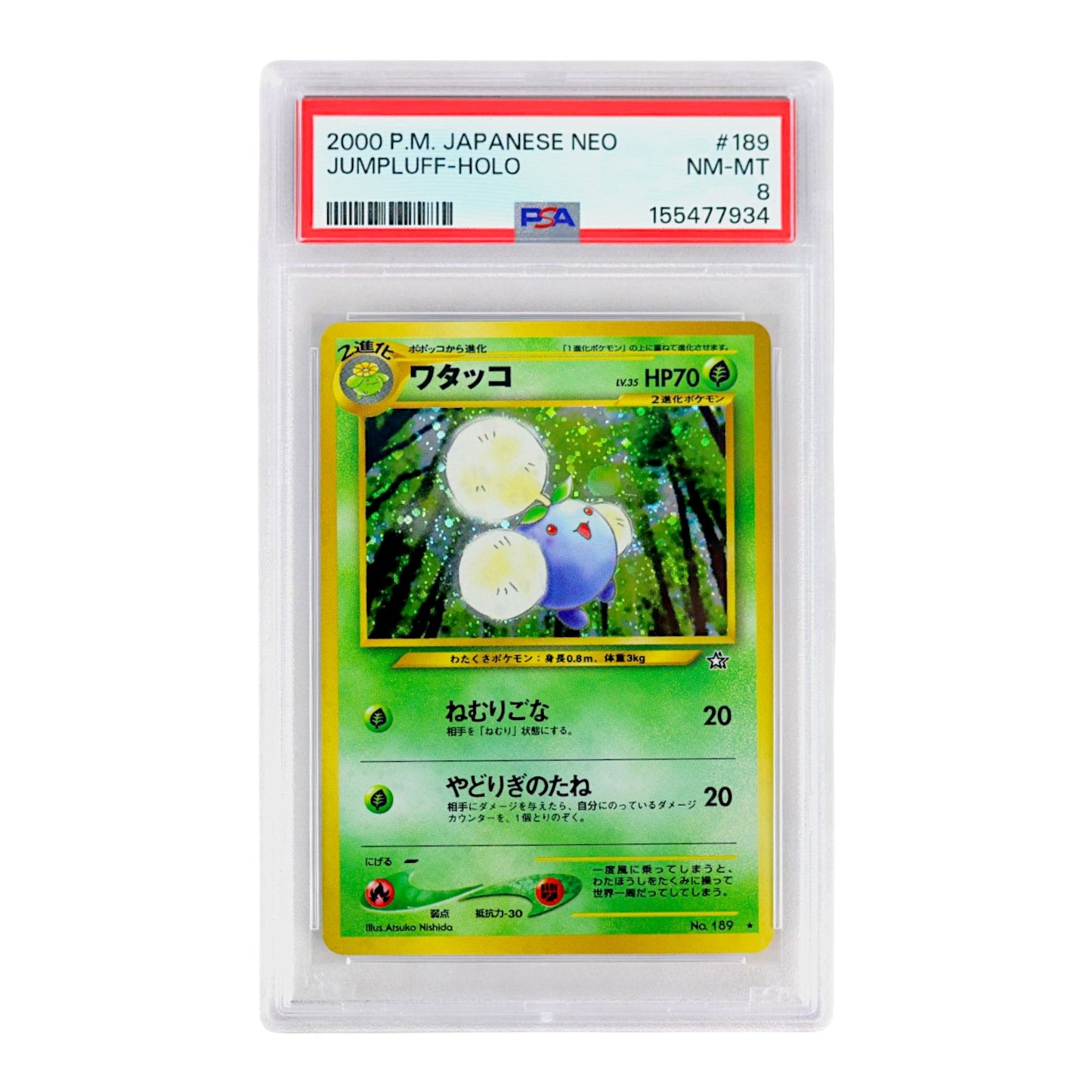 2000 Jumpluff-Holo #189 (Japanese) PSA 8