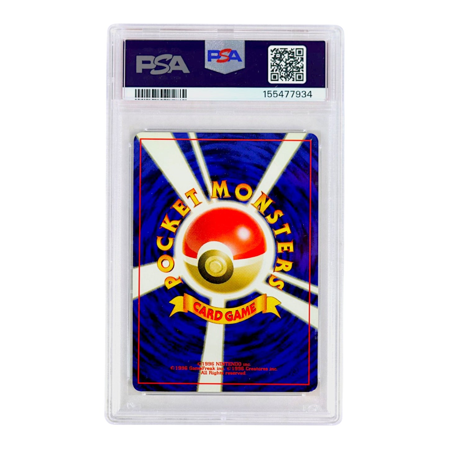 2000 Jumpluff-Holo #189 (Japanese) PSA 8