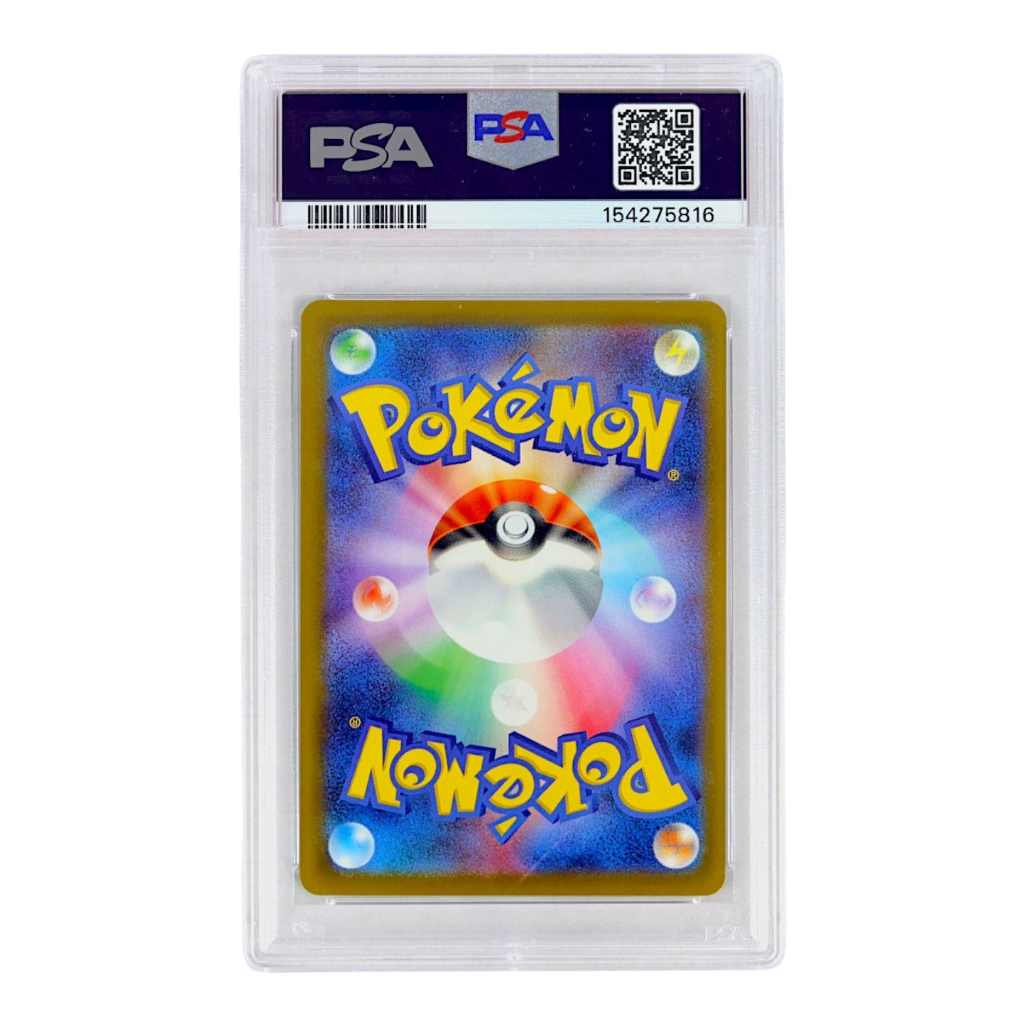 2025 Ultra Ball #216 (Japanese) PSA 10