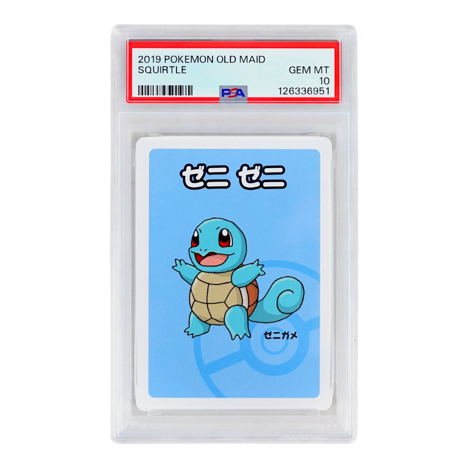 2019 Pokemon Old Maid Squirtle PSA 10