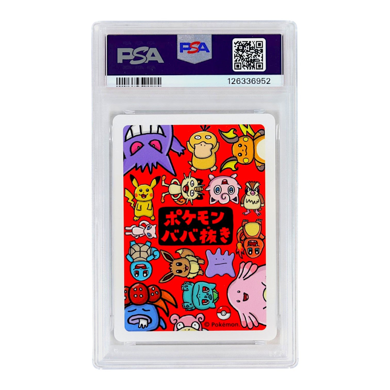 2019 Pokemon Old Maid Pikachu PSA 10
