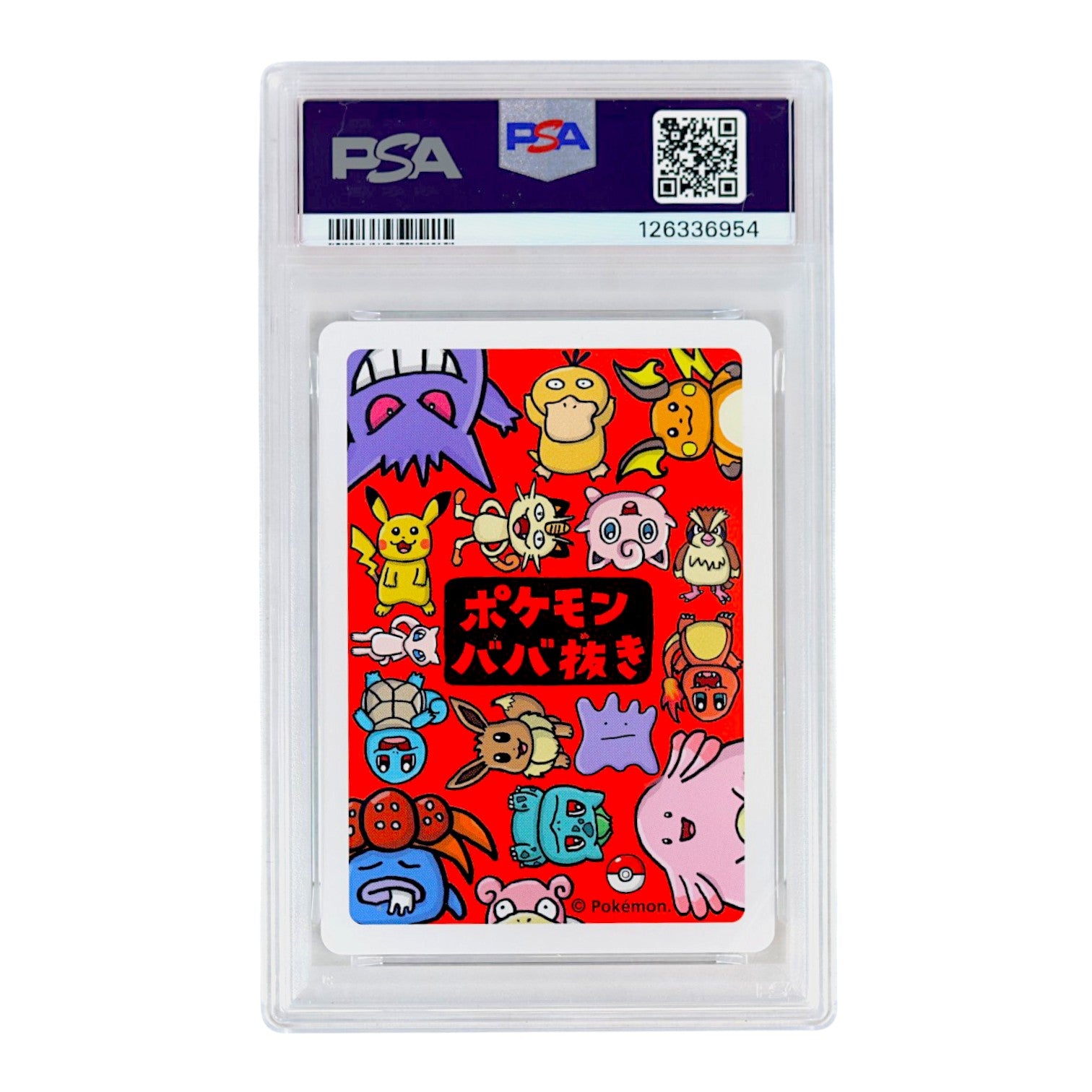 2019 Pokemon Old Maid Mew PSA 10