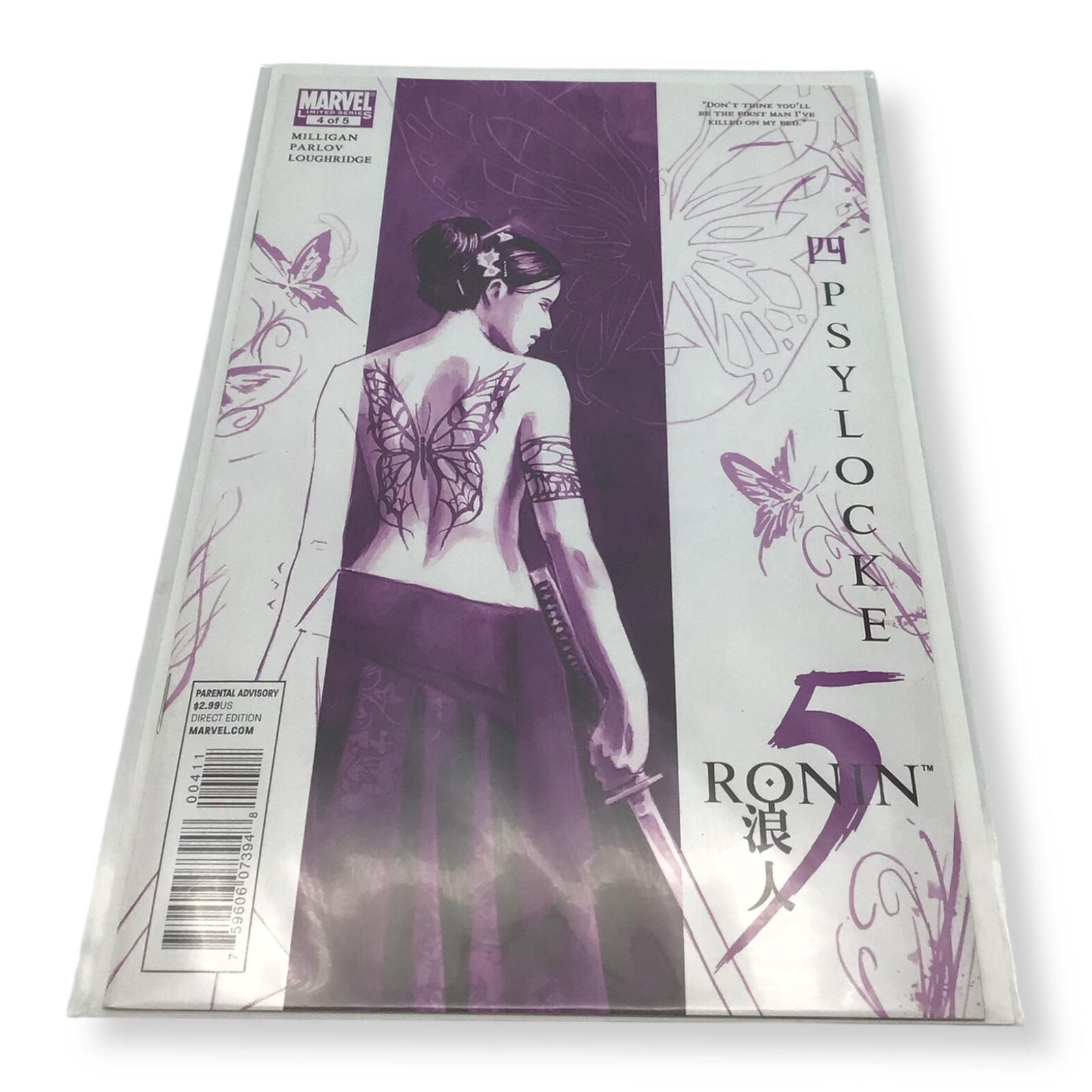 5 Ronin #4 (2011) | Marvel Comics | VG+ | Psylocke Issue