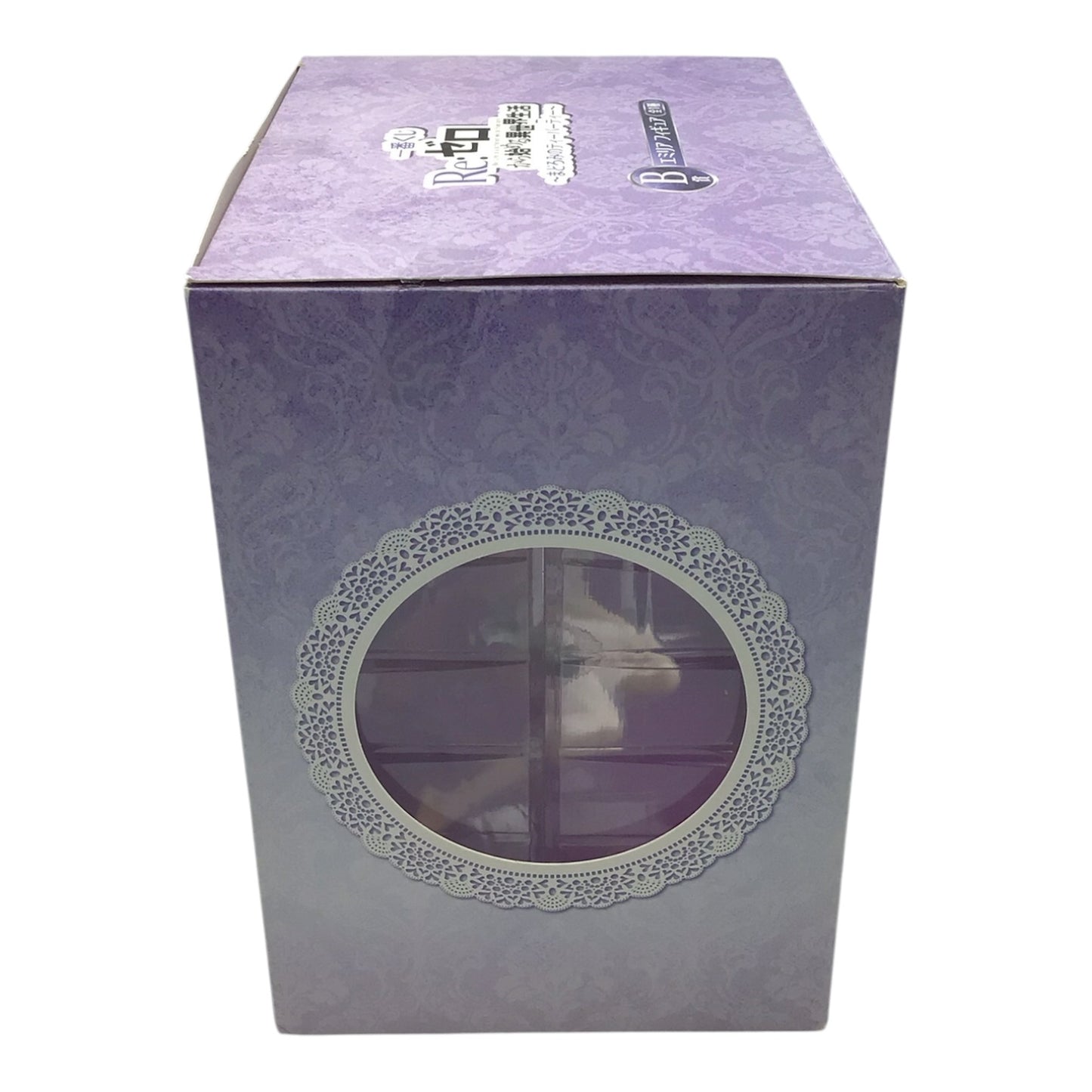 Bandai Re:Zero Emelia Slumber Tea Party Ichiban Figure