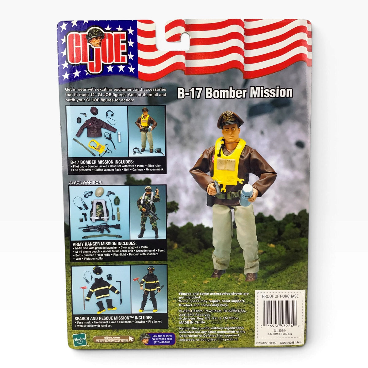 GI Joe B-17 Bomber Mission Gear Set (2002) – Hasbro #53224