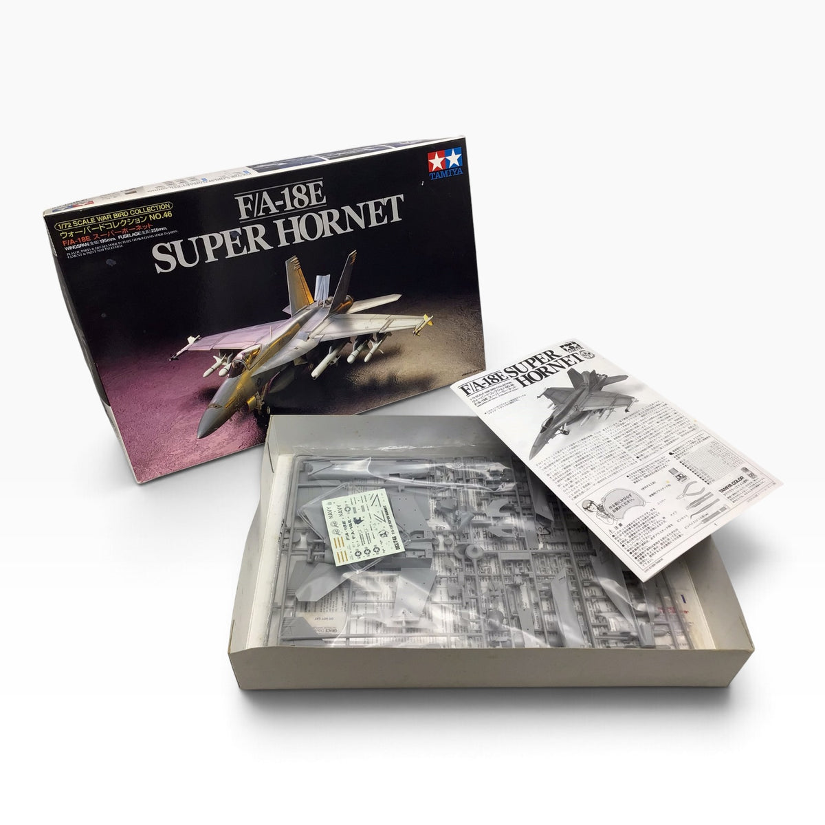 Tamiya F/A-18E Super Hornet 1/72 Scale Model Kit (1999)