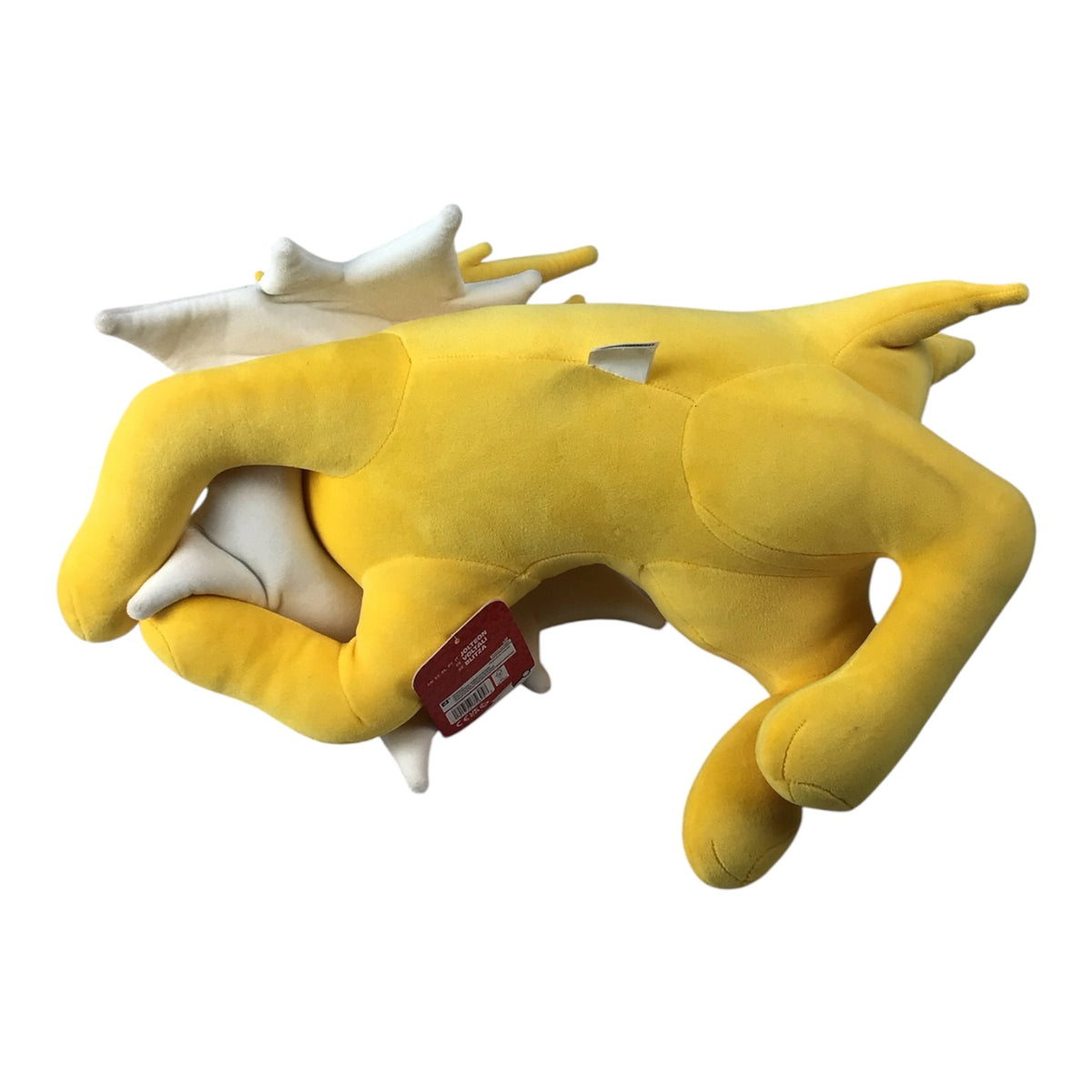 Pokemon 18" Sleeping Jolteon Plush w/ Tag