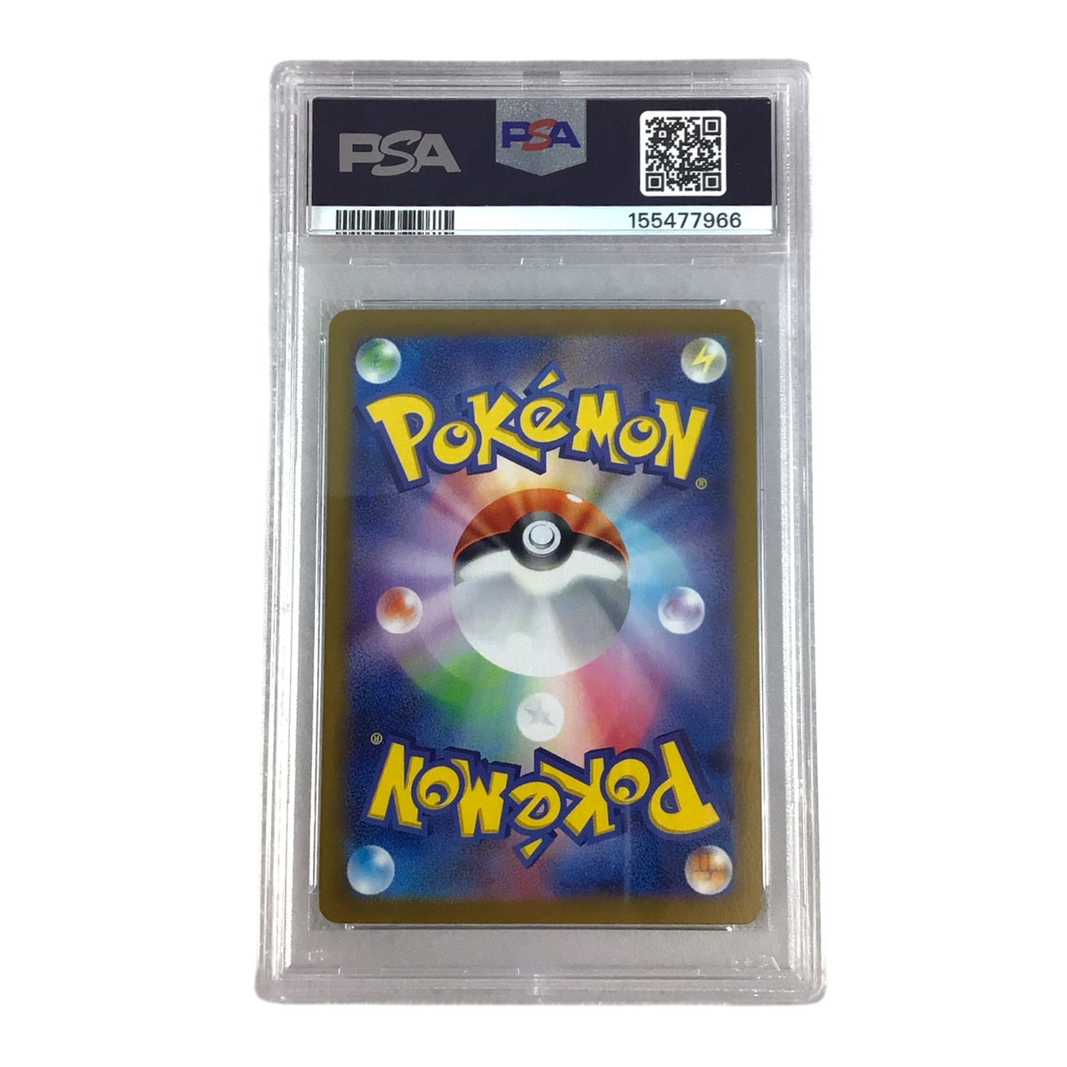 2024 Pokemon SV8a JP Umbreon ex Special Art Rare #217 - PSA Mint 9