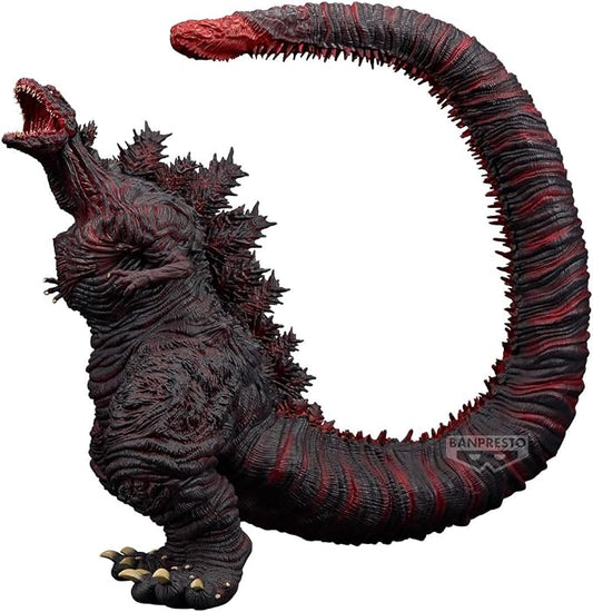 Shin Godzilla (2016) 4th Form Monster Roar Attack Figure - New in Box