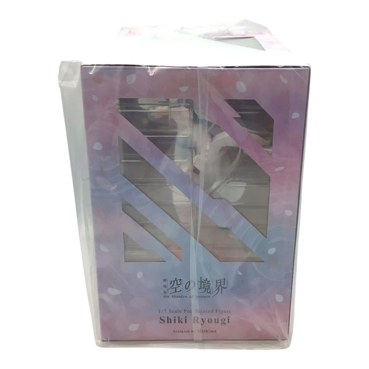 Kotobukiya Shiki Ryougi 1/7 Figure NIB - The Garden of Sinners