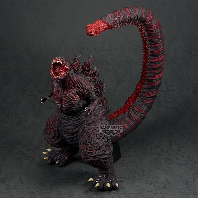 Shin Godzilla (2016) 4th Form Monster Roar Attack Figure - New in Box
