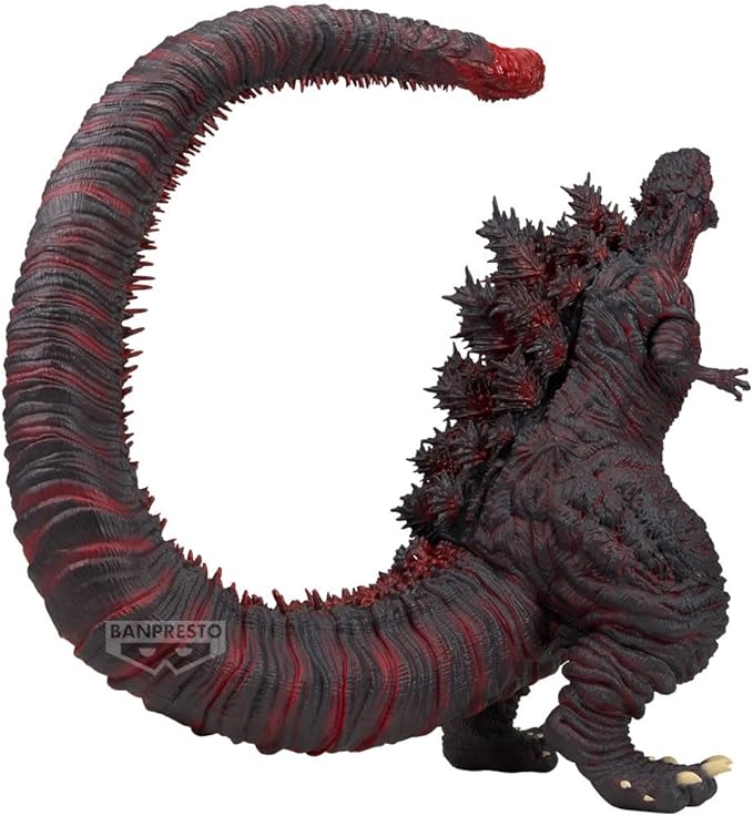 Shin Godzilla (2016) 4th Form Monster Roar Attack Figure - New in Box