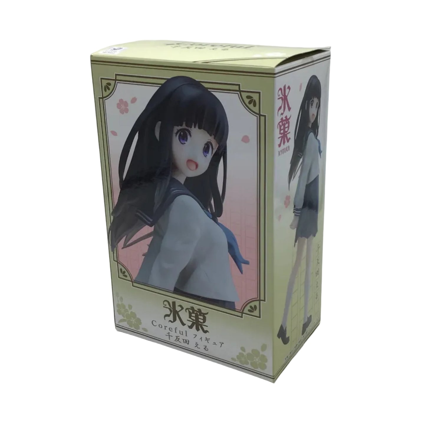 Hyouka Eru Chitanda Coreful Figure - Taito