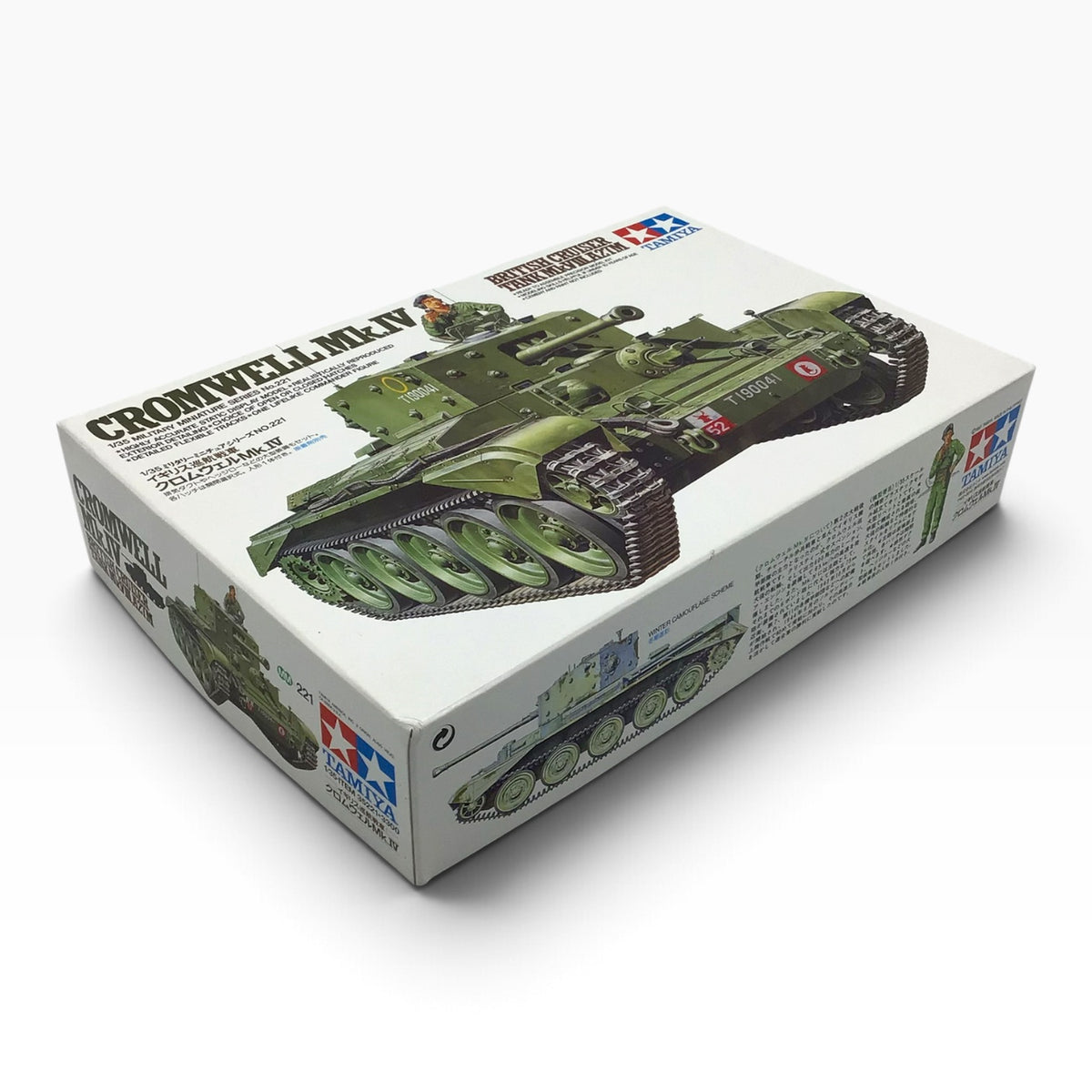 Tamiya 35221 1/35 British Cruiser Tank Mk.VIII A27M Cromwell Mk.IV - 1997 - Scale Model Kit