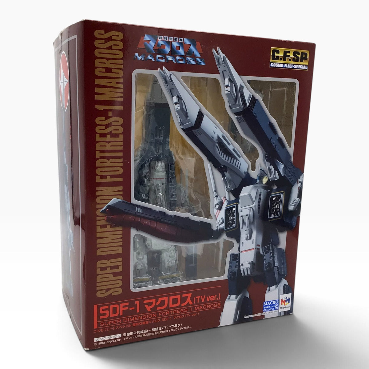 MegaHouse Cosmo Fleet Special SDF-1 Macross TV Version (2016) – Transformable Figure