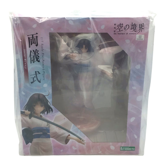 Kotobukiya Shiki Ryougi 1/7 Figure NIB - The Garden of Sinners